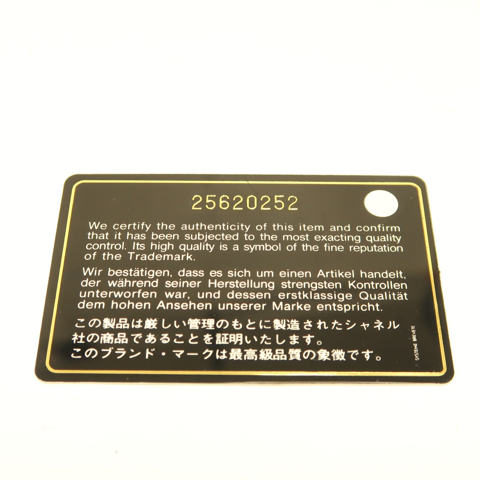 CHANEL 【激減優惠】菱格Caviar皮革Vanity Case金扣手挽肩背兩用袋海軍藍色