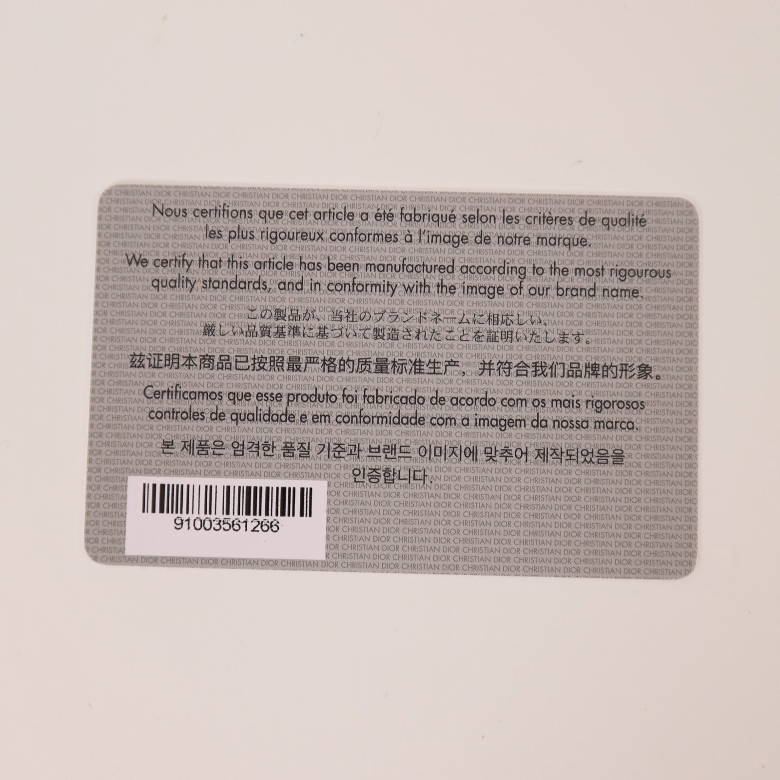 Dior 牛皮皮革Bobby Medium金扣肩背袋