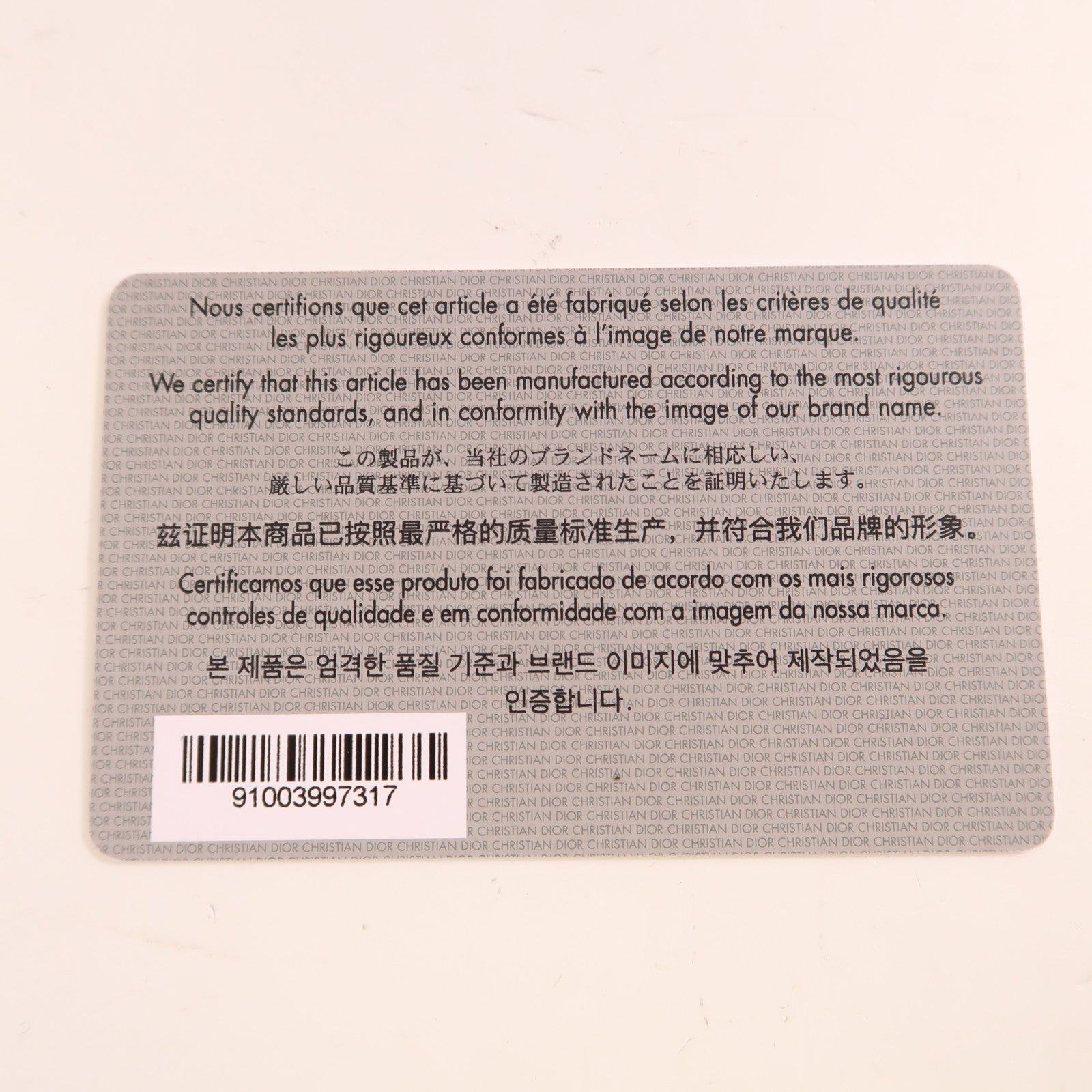 Dior Lace Medium Lady Dior金扣手挽肩背兩用袋