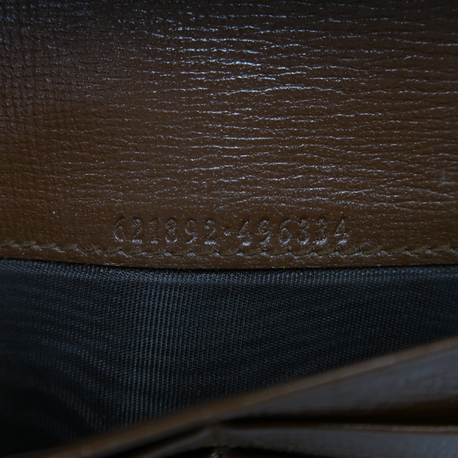 GUCCI 塗層帆布Horsebit 1955 Wallet with Chain金扣鏈帶肩背袋啡色