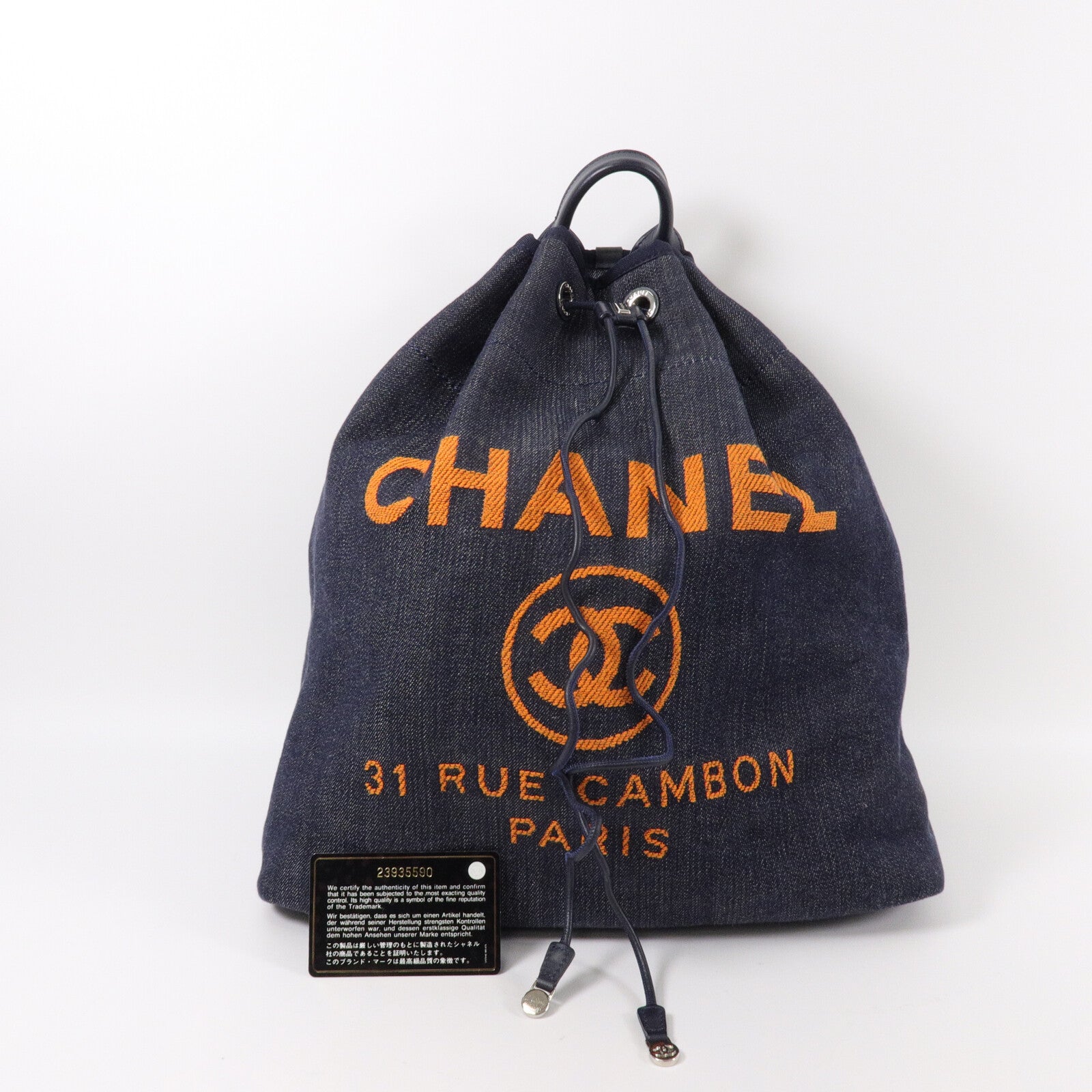 CHANEL 帆布Deauville Backpack鏈帶背包
