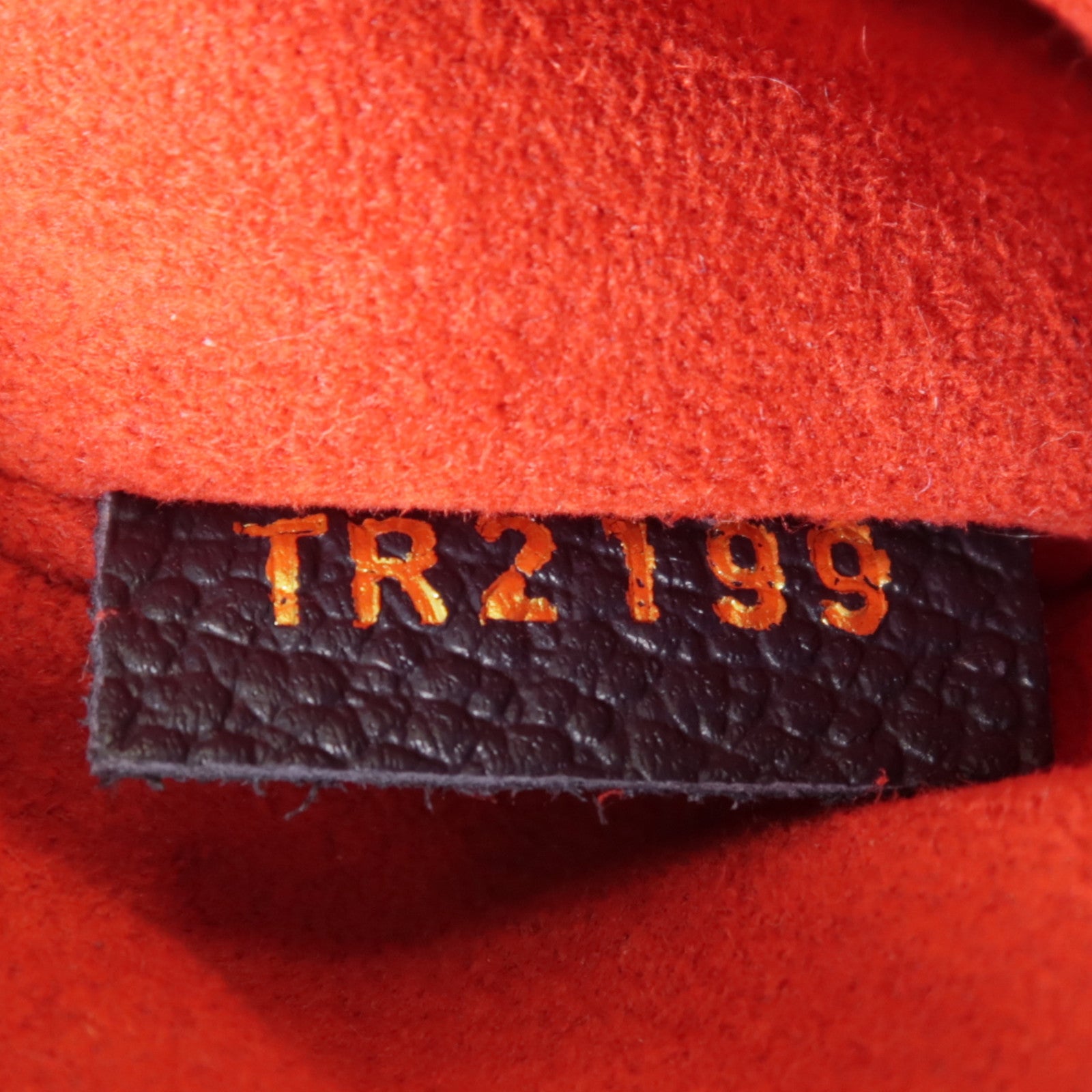 LOUIS VUITTON LV GHW Vavin PM Shoulder Bag M52271 Monogram Empreinte Navy