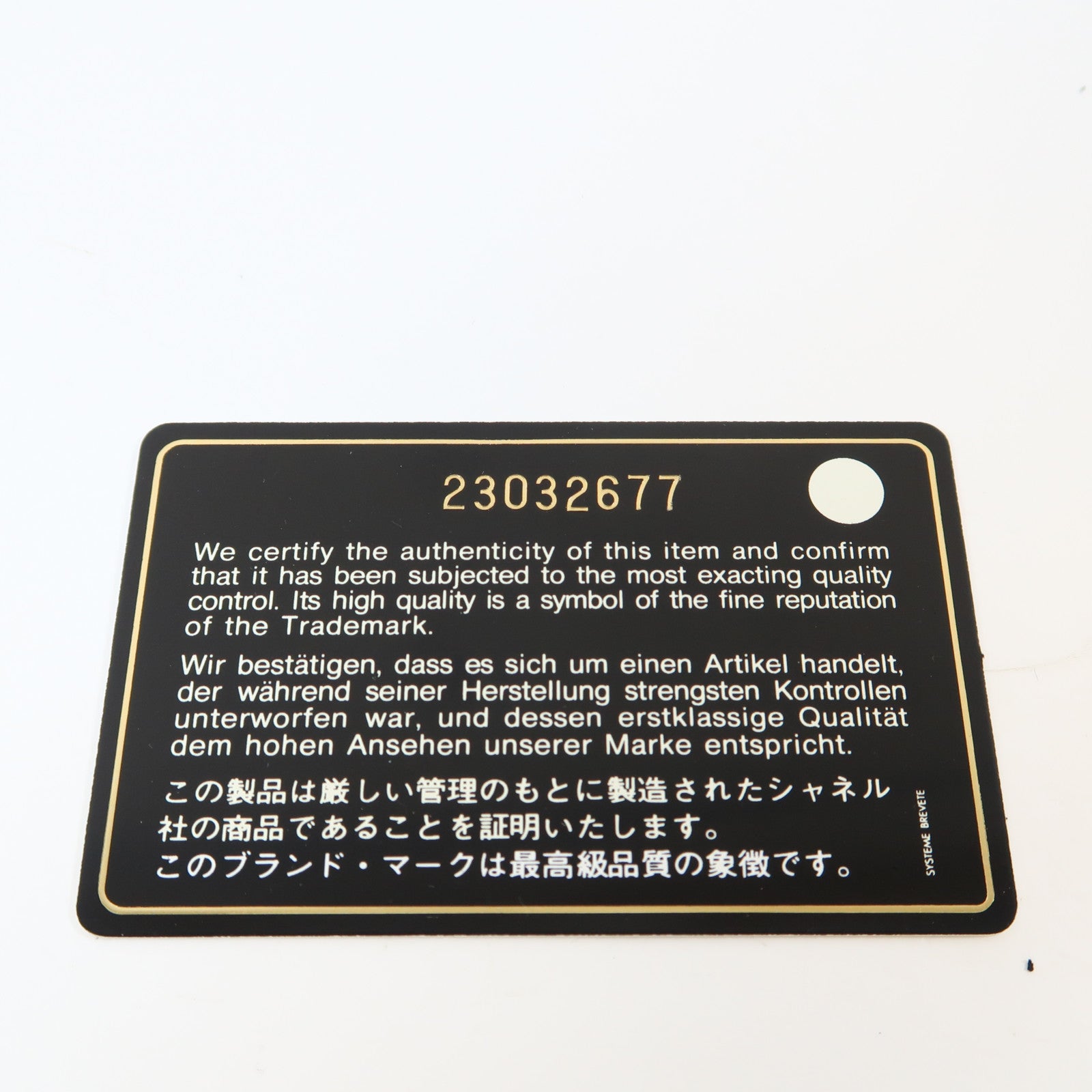 CHANEL 羊皮皮革Zipper Long Wallet銀扣長錢包黑色/白色