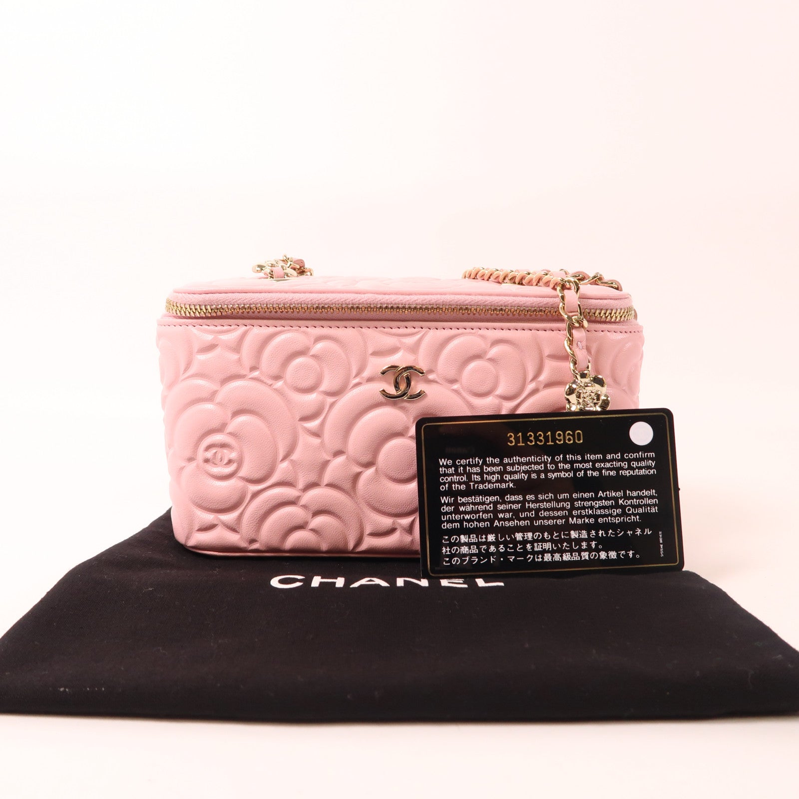 CHANEL 牛皮皮革Chain Shoulder金扣鏈帶肩背袋
