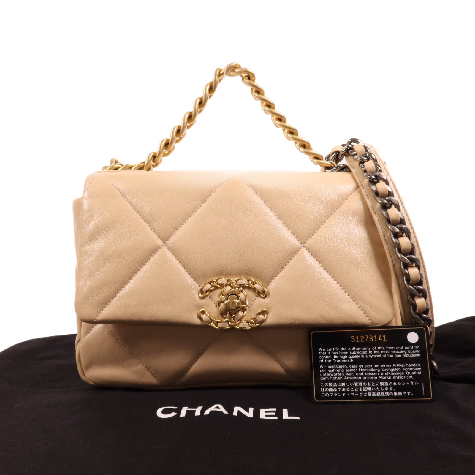 CHANEL 羊皮皮革Chanel 19 Small手挽肩背兩用袋