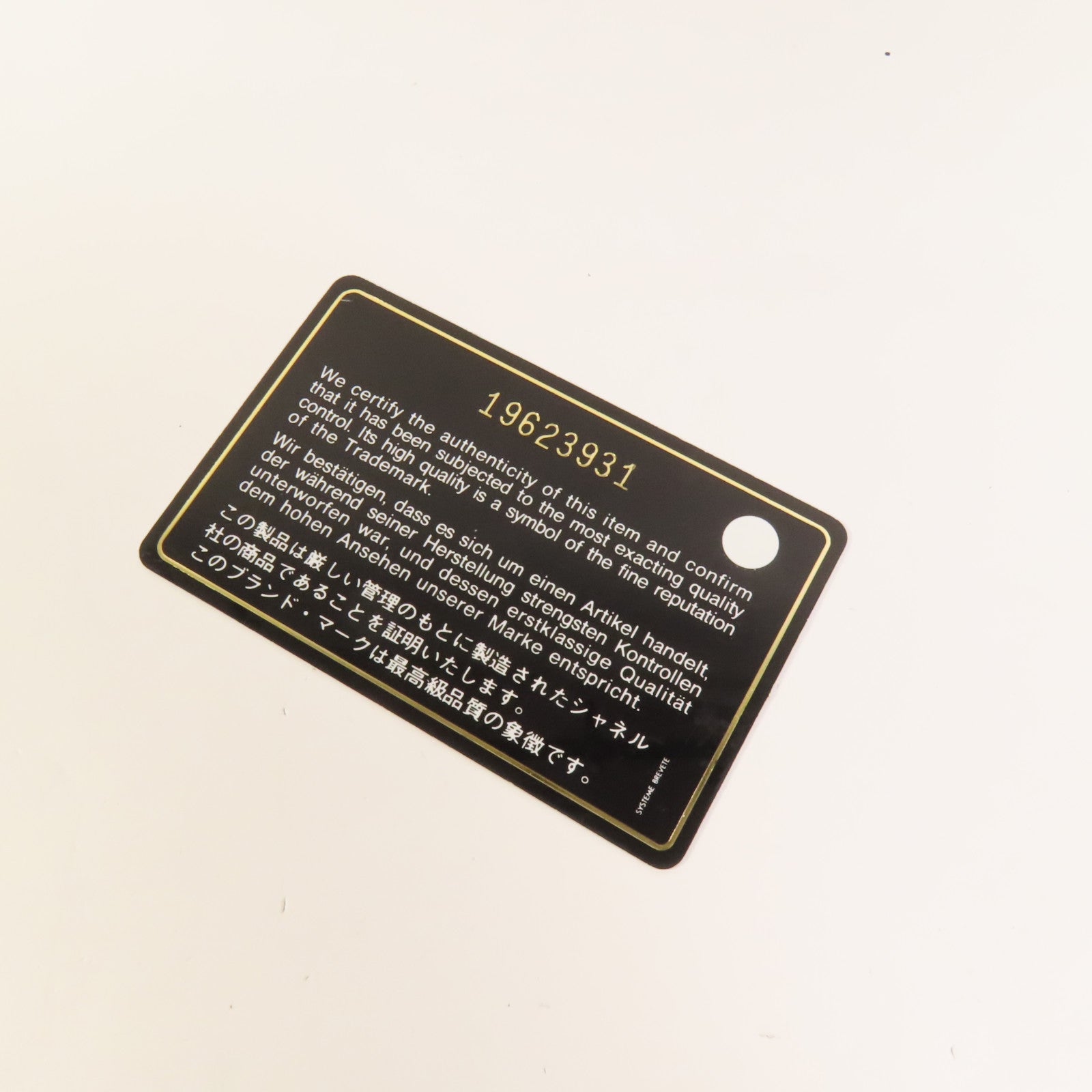 CHANEL 【激減優惠】Tweed/牛皮皮革Boy 25銀扣鏈帶肩背袋