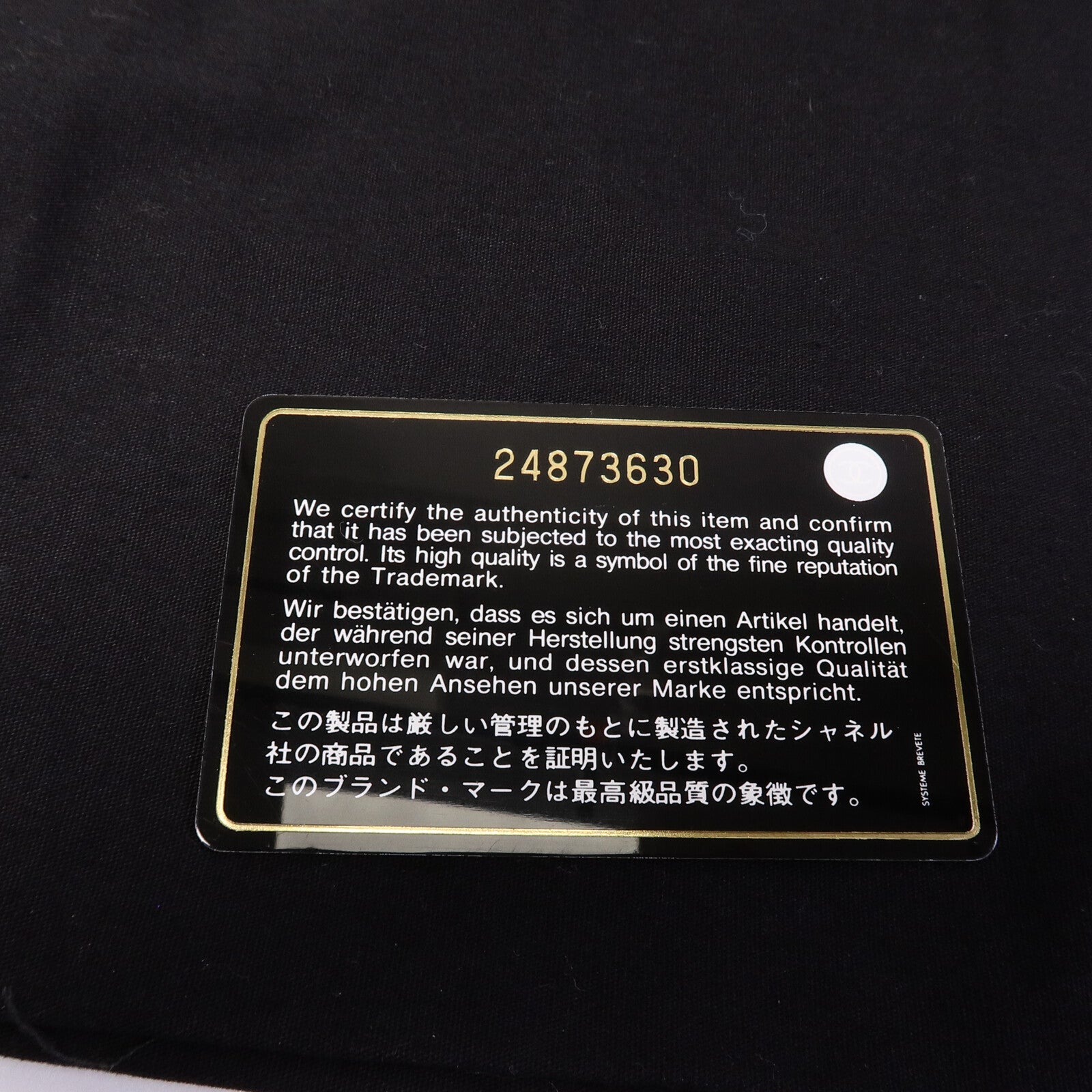 CHANEL 羊皮皮革Gabrielle BackPack背包