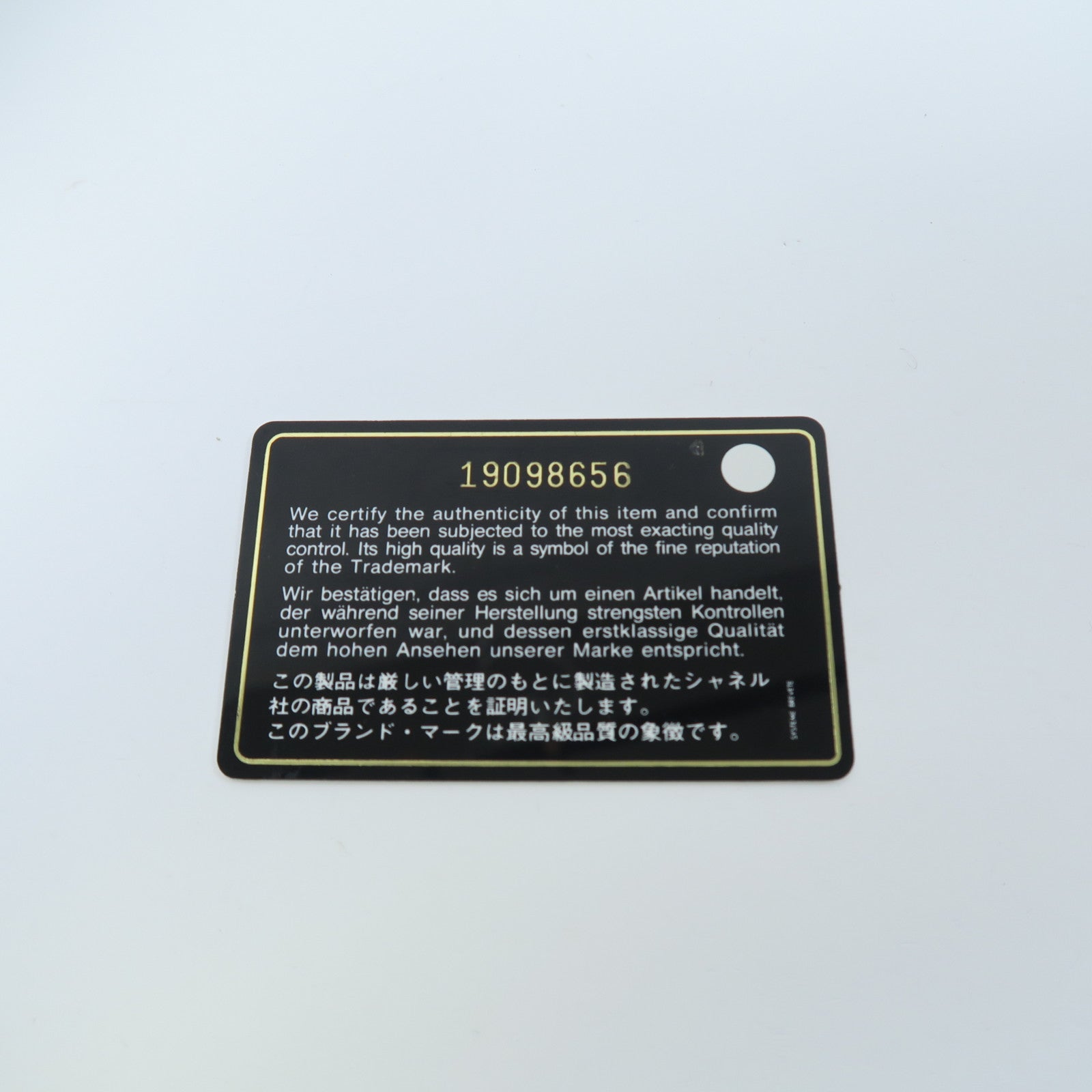 CHANEL 牛皮皮革Shoulder Bag鏈帶肩背袋黑色