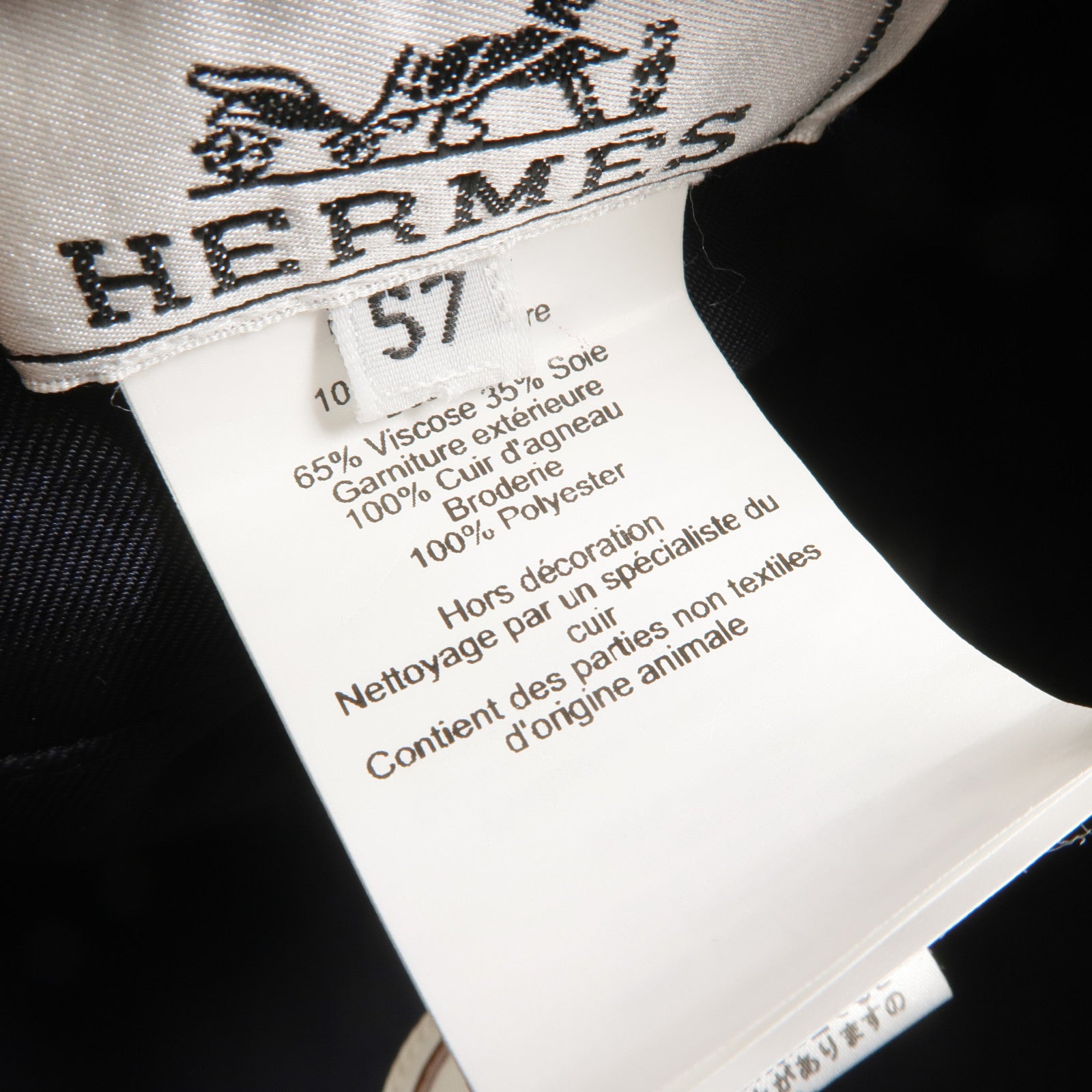 HERMES Cashmere Beret Hat帽子