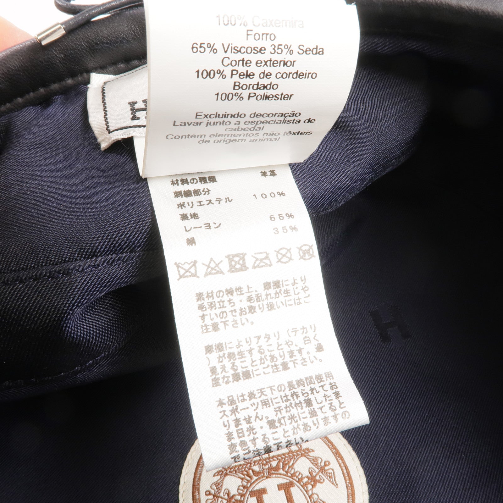 HERMES Cashmere Beret Hat帽子