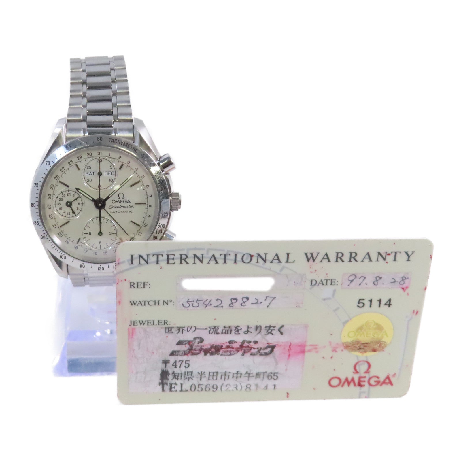 OMEGA Speedmaster Daydate 3521.3/1997