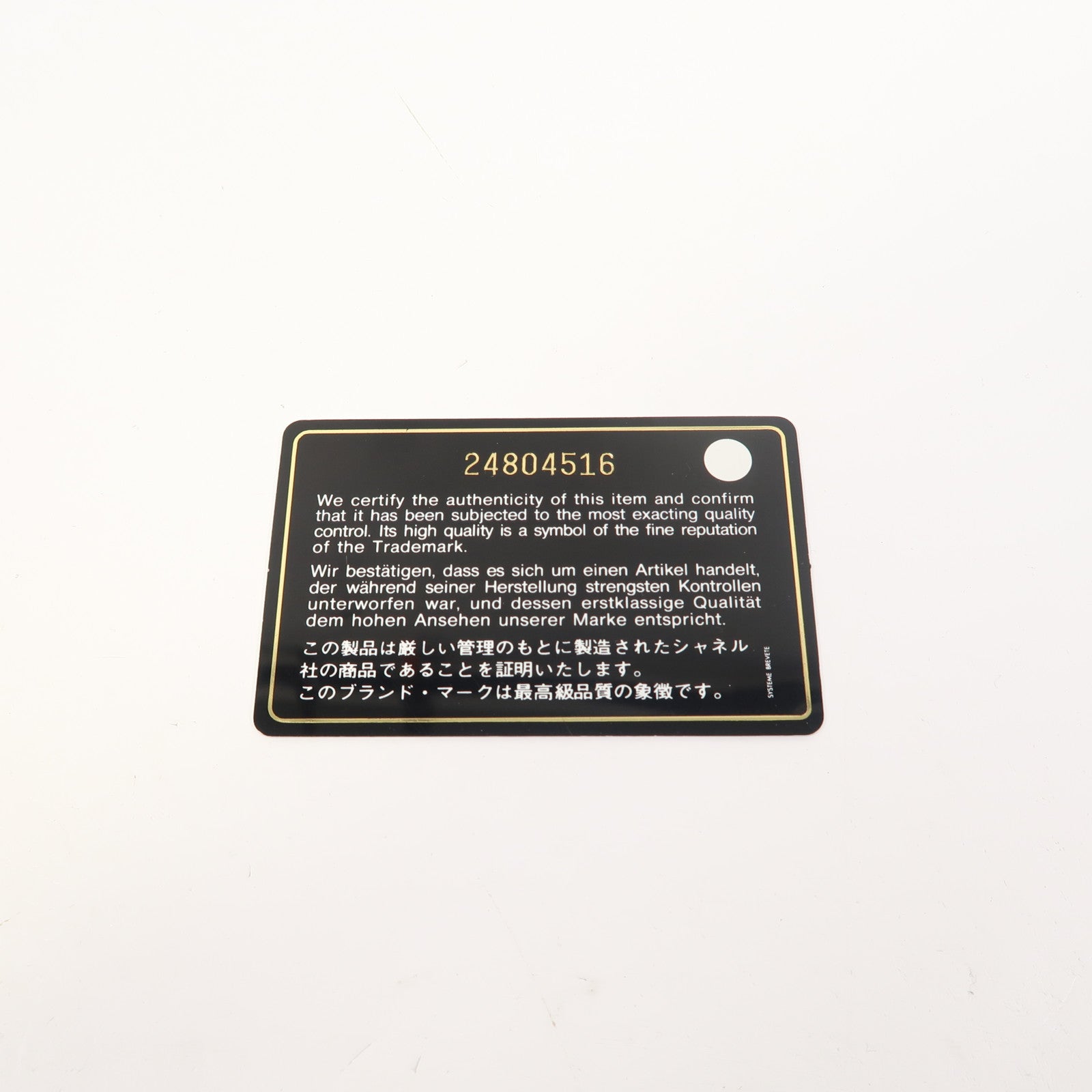 CHANEL 【激減優惠】菱格牛皮皮革Gabrielle鏈帶肩背袋紫色