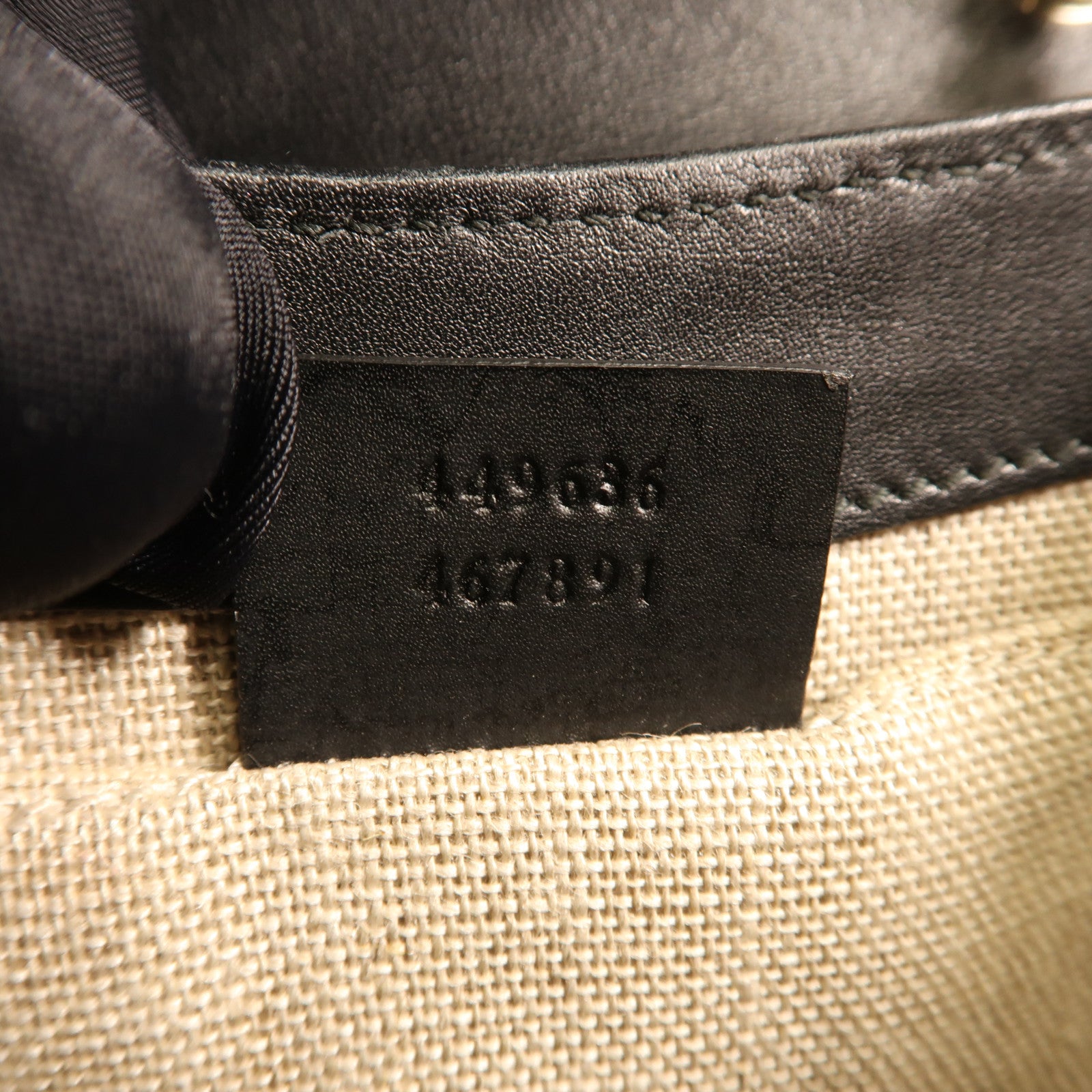 GUCCI 牛皮皮革Guccissima Mini Emily金扣鏈帶肩背袋