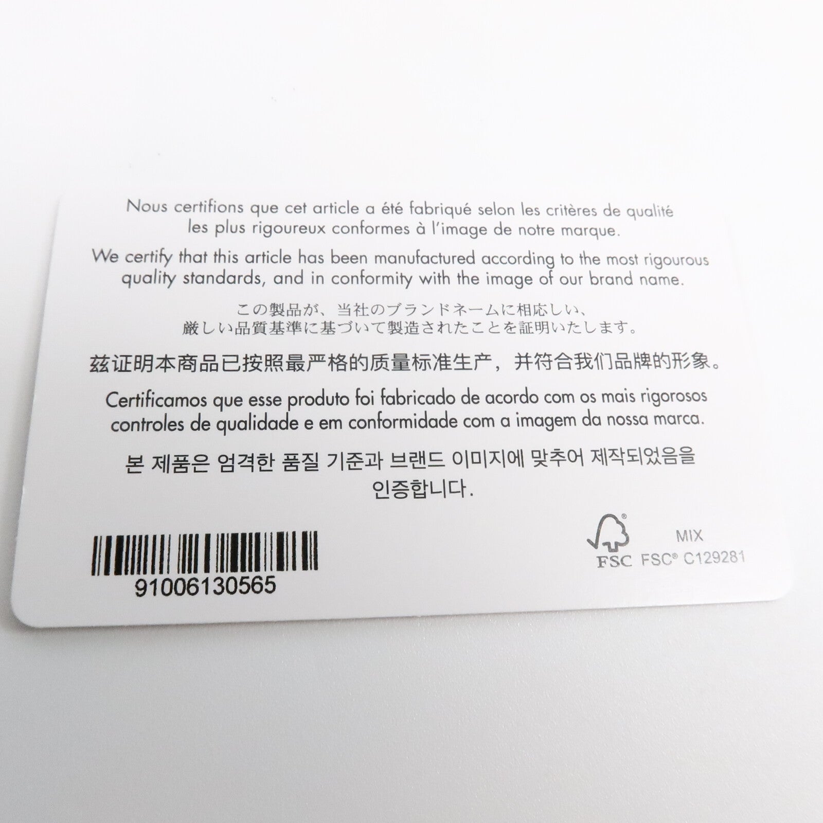 Dior 帆布30 Montaigne East-West Bag with Chain鏈帶肩背袋