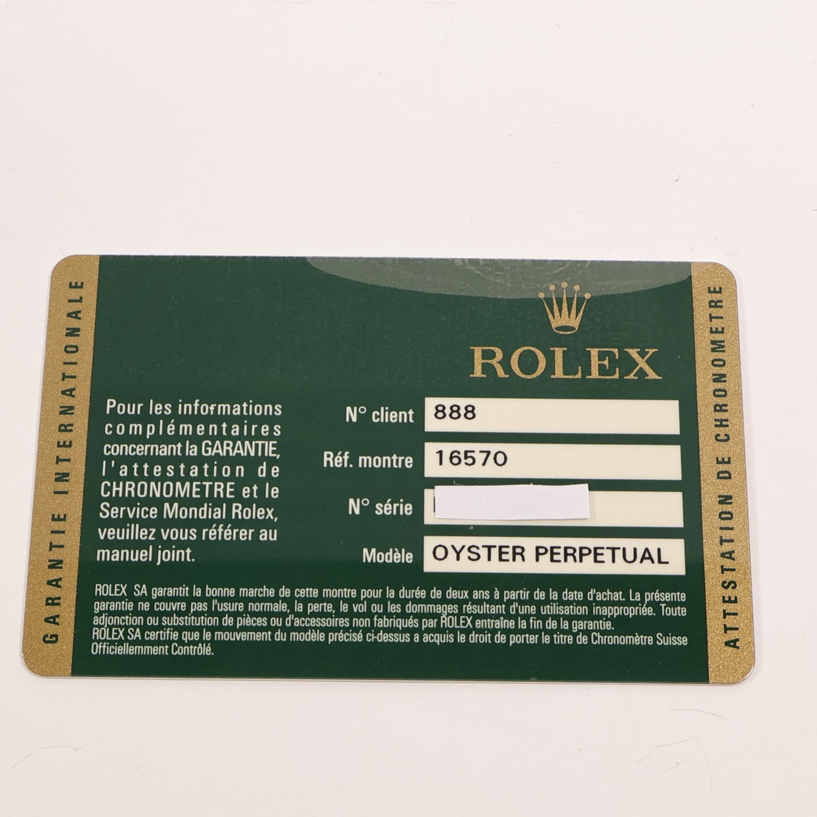 ROLEX ExplorerⅡ 16570