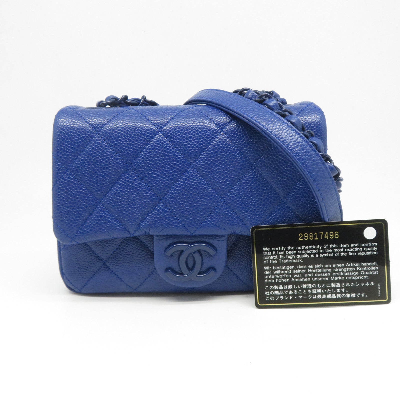 CHANEL 【激減優惠】菱格Caviar皮革Chain Shoulder銀扣鏈帶肩背袋藍色