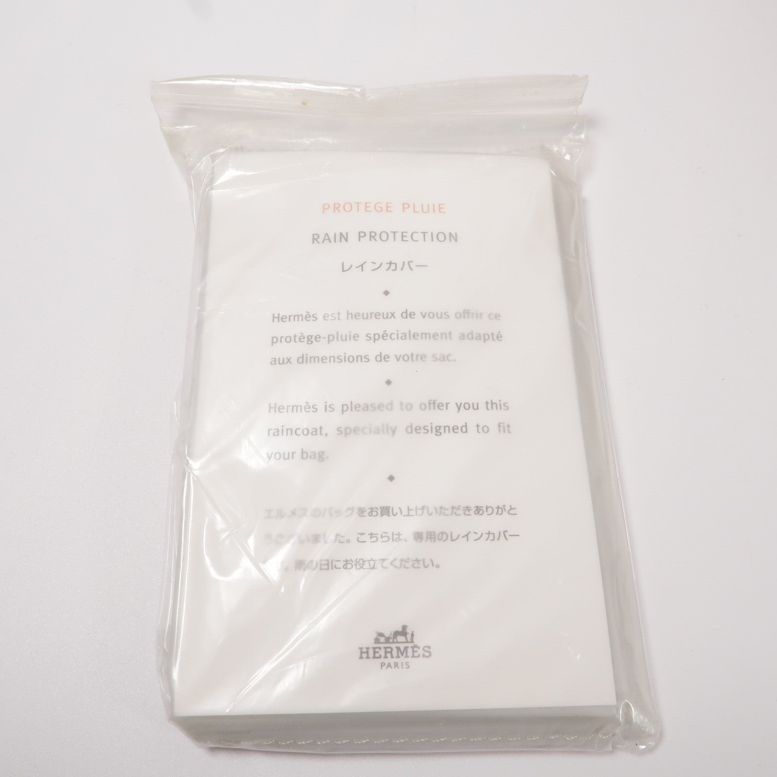 HERMES Clemence皮革Lindy 30手挽肩背兩用袋Naturel Sable