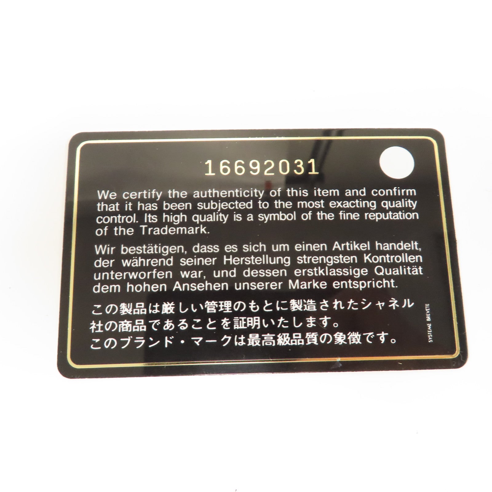 CHANEL 【激減優惠】菱格牛皮皮革Classic Jumbo銀扣鏈帶肩背袋紅色