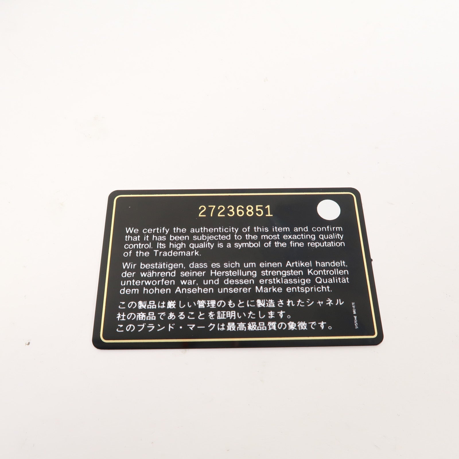 CHANEL 【激減優惠】羊皮皮革Coco Handle金扣手挽肩背兩用袋紫色