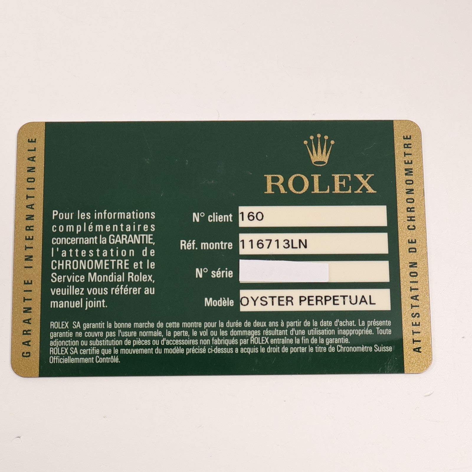 ROLEX GMT MasterⅡ 116713LN
