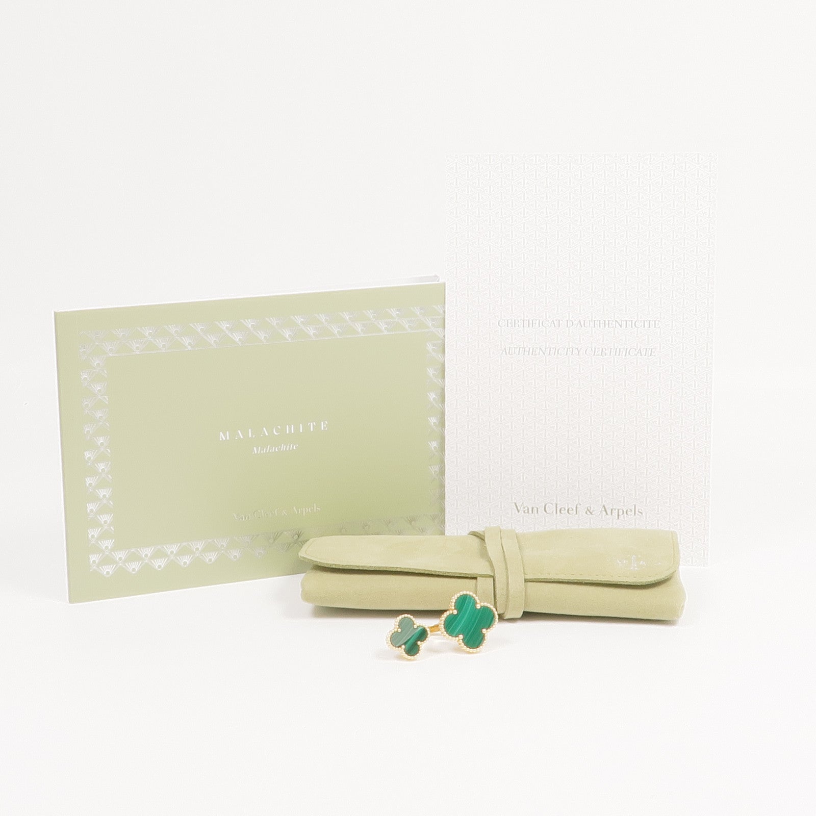 Van Cleef & Arpels 【激減優惠】18K黃金Magic Alhambra Between the Finger Ring孔雀石戒指VCA#54/US#6.75