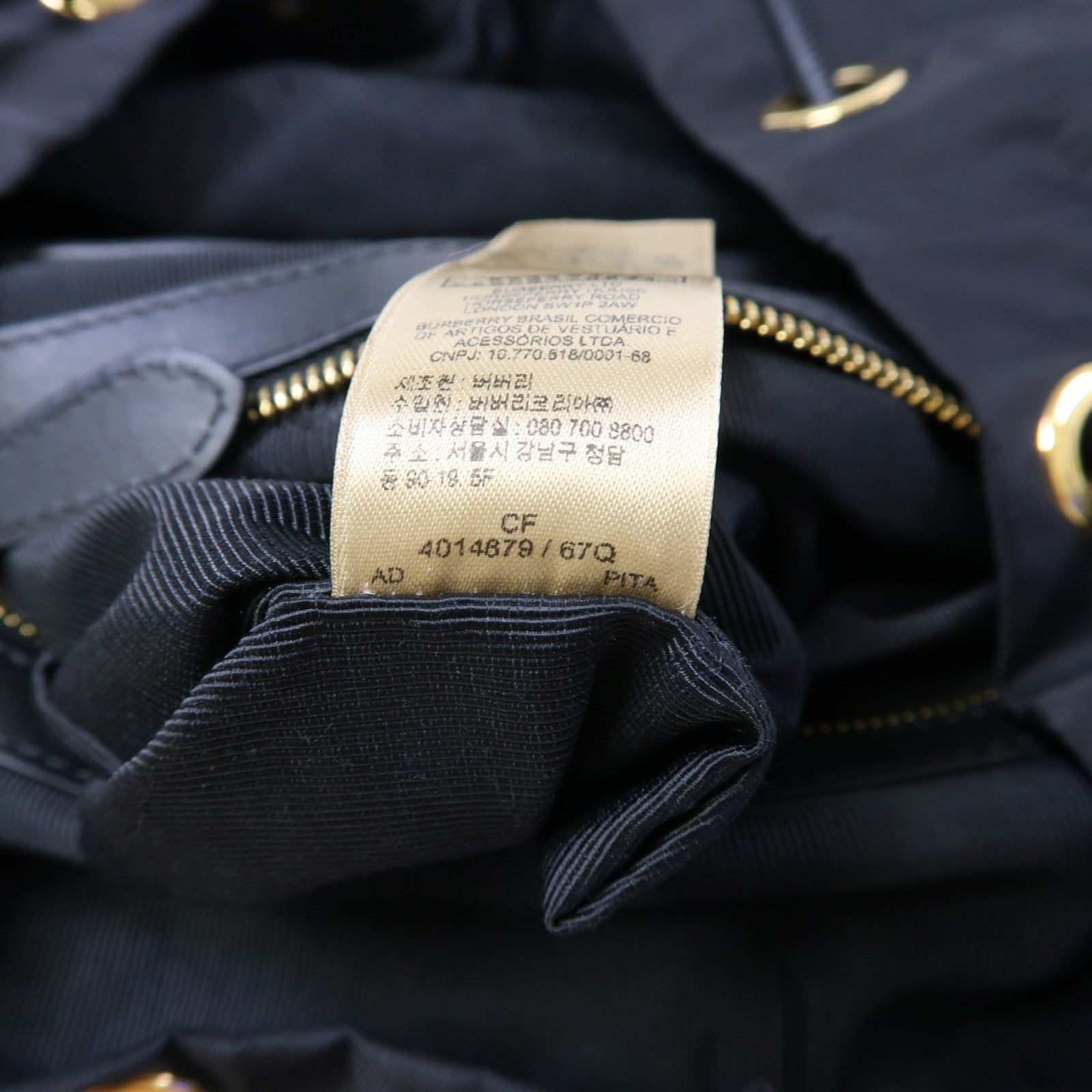 BURBERRY 尼龍Backpack金扣背包黑色