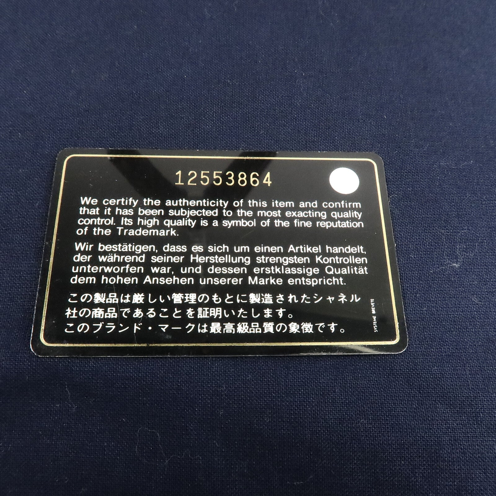 CHANEL 牛皮皮革Shoulder Bag銀扣鏈帶肩背袋