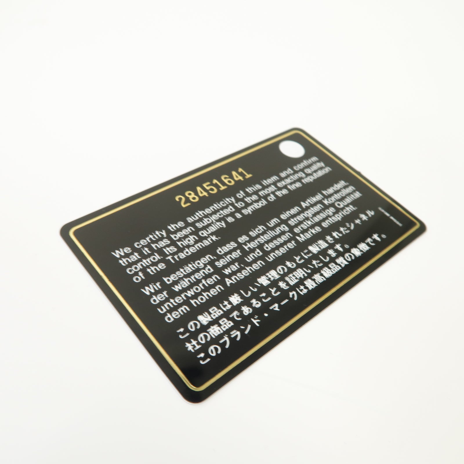 CHANEL 【激減優惠】菱格牛皮皮革Gabrielle Small金/銀扣肩背袋白色/黑色