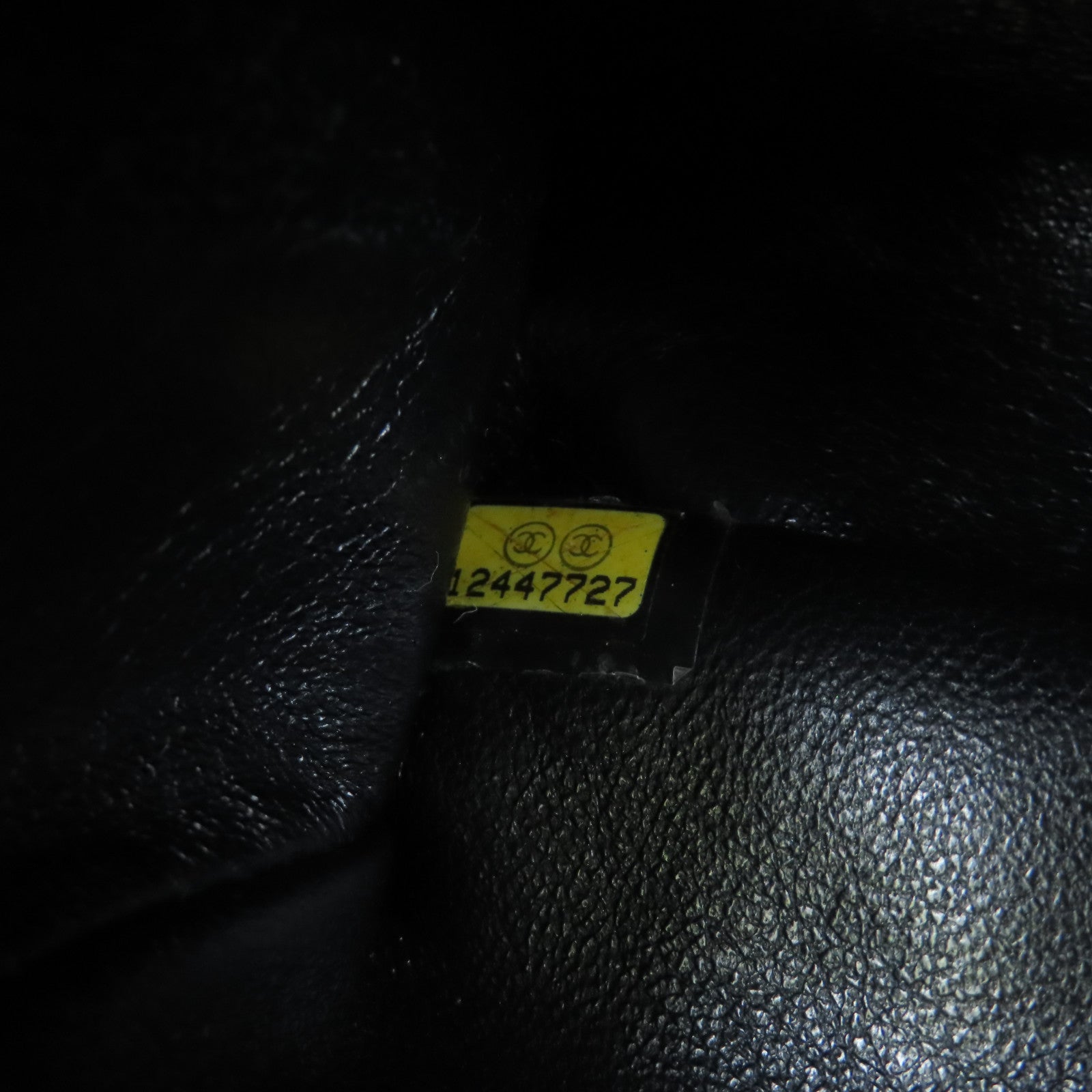 CHANEL 牛皮皮革2.55 Chain Shoulder鏈帶肩背袋