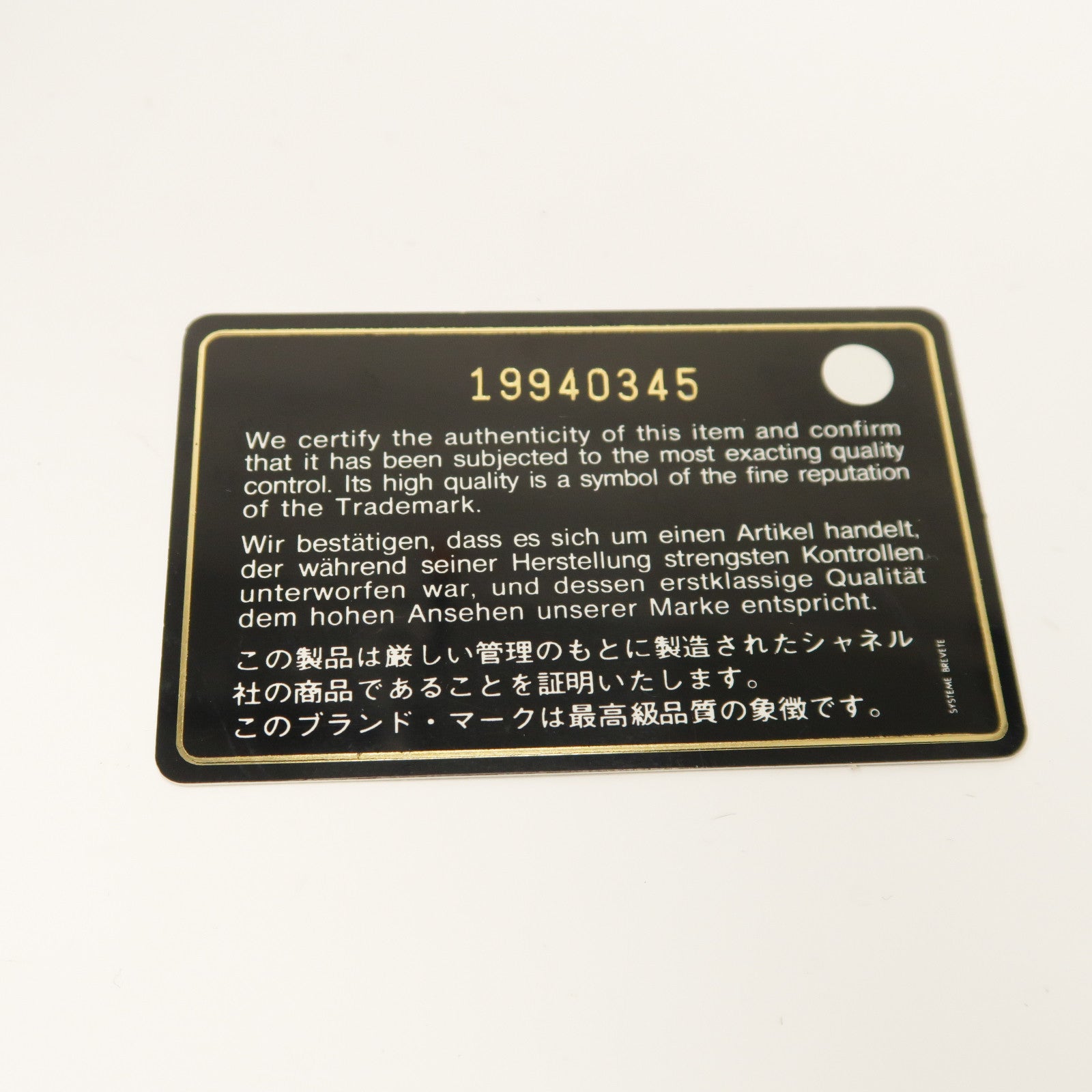 CHANEL 菱格牛皮皮革Grand Shopping Tote Bag銀扣手挽袋黑色