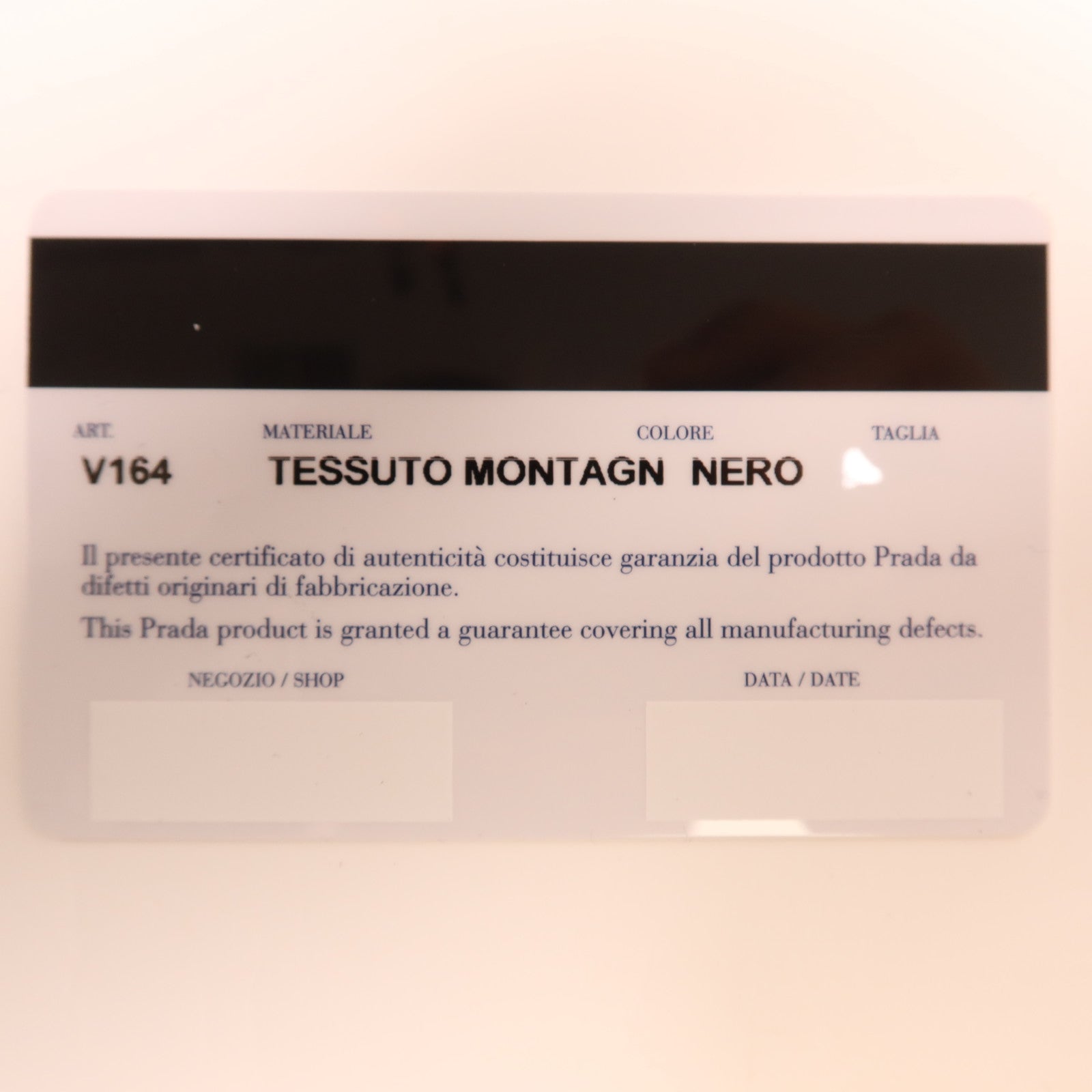 PRADA 尼龍Rucksack銀扣背包