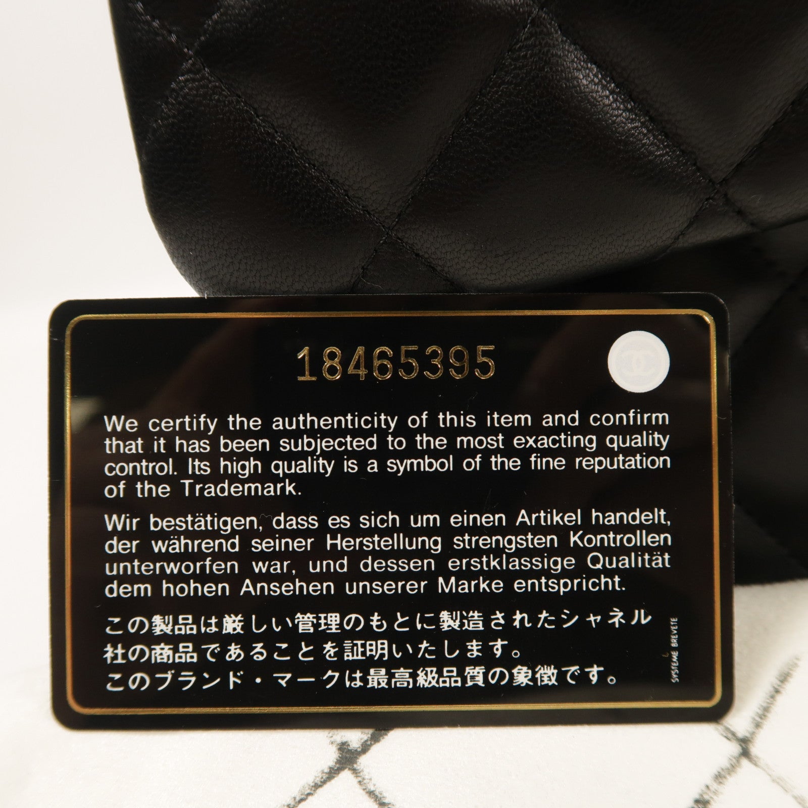 CHANEL 牛皮皮革Large Classic金扣肩背袋