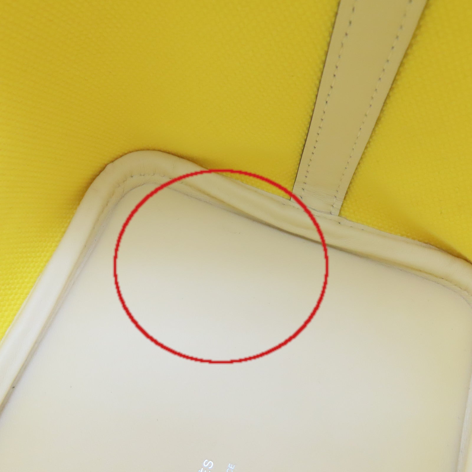 HERMES 帆布/牛皮皮革Picotin Cargo PM Hand Bag銀扣手挽袋檸檬色/白色
