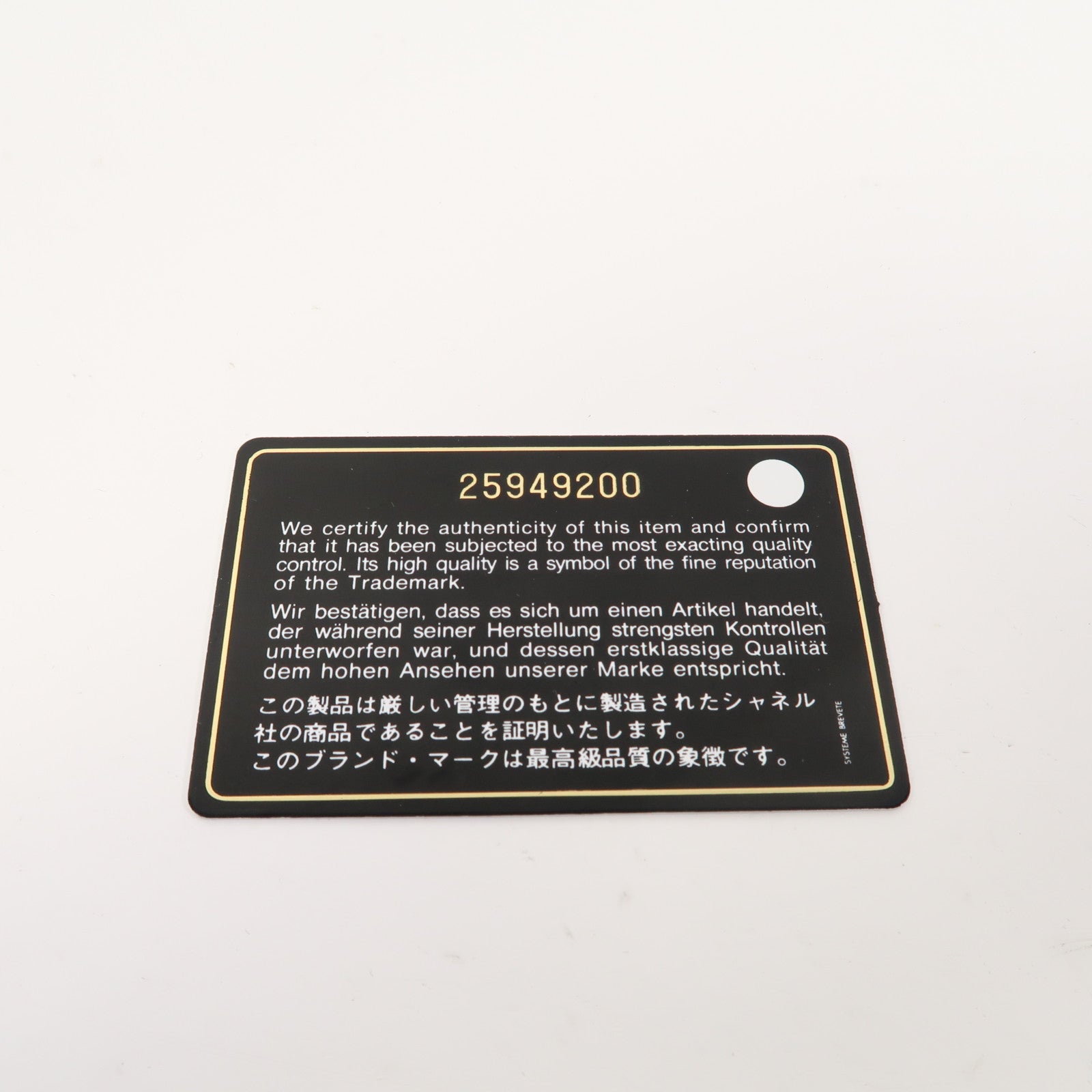 CHANEL 菱格牛皮皮革Boy Chanel WOC Double Zip Clutch金扣鏈帶肩背袋黑色