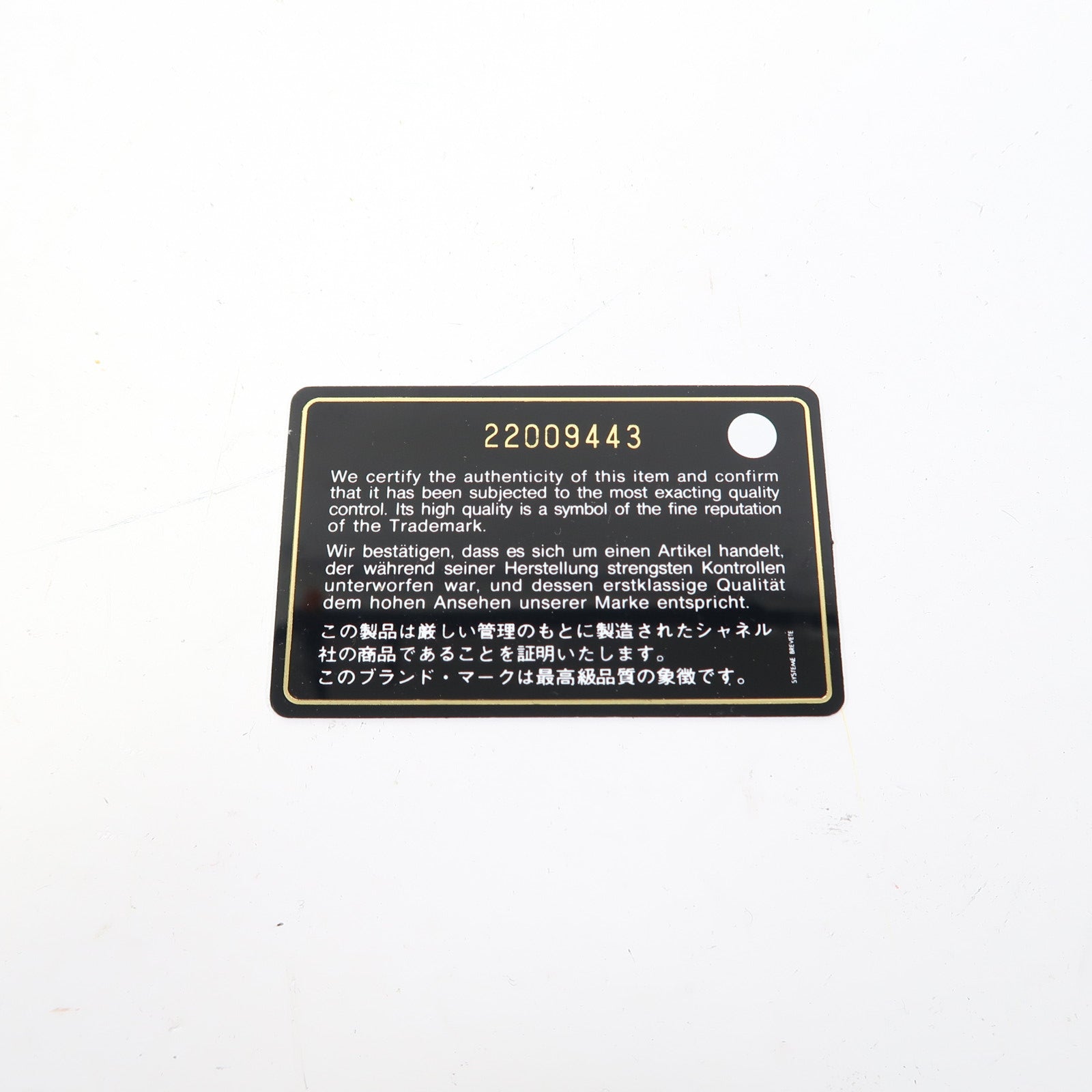 CHANEL 菱格漆皮皮革Wallet On Chain銀扣鏈帶肩背袋紫色