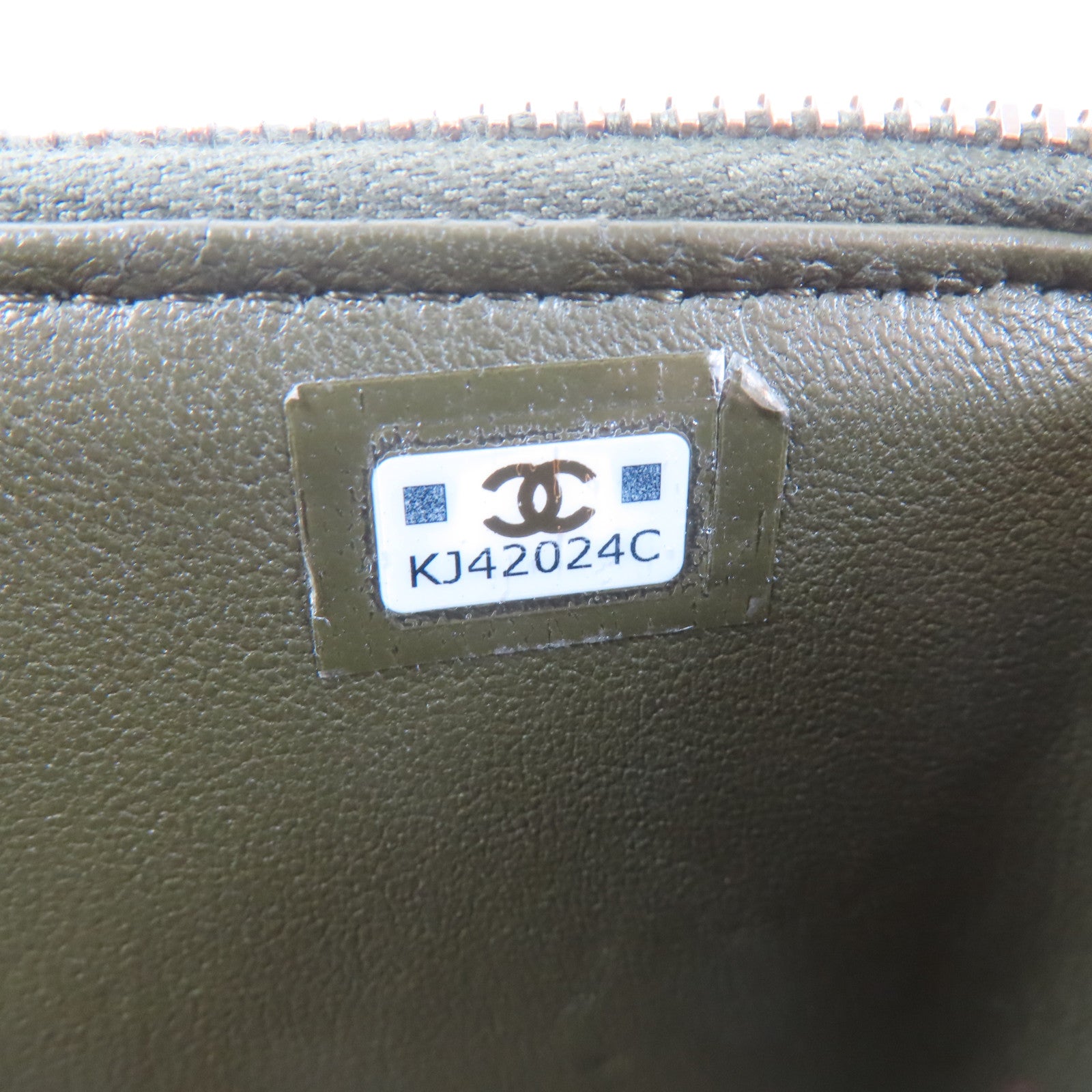 CHANEL 菱格羊皮皮革Vanity Bag金扣鏈帶肩背袋綠色