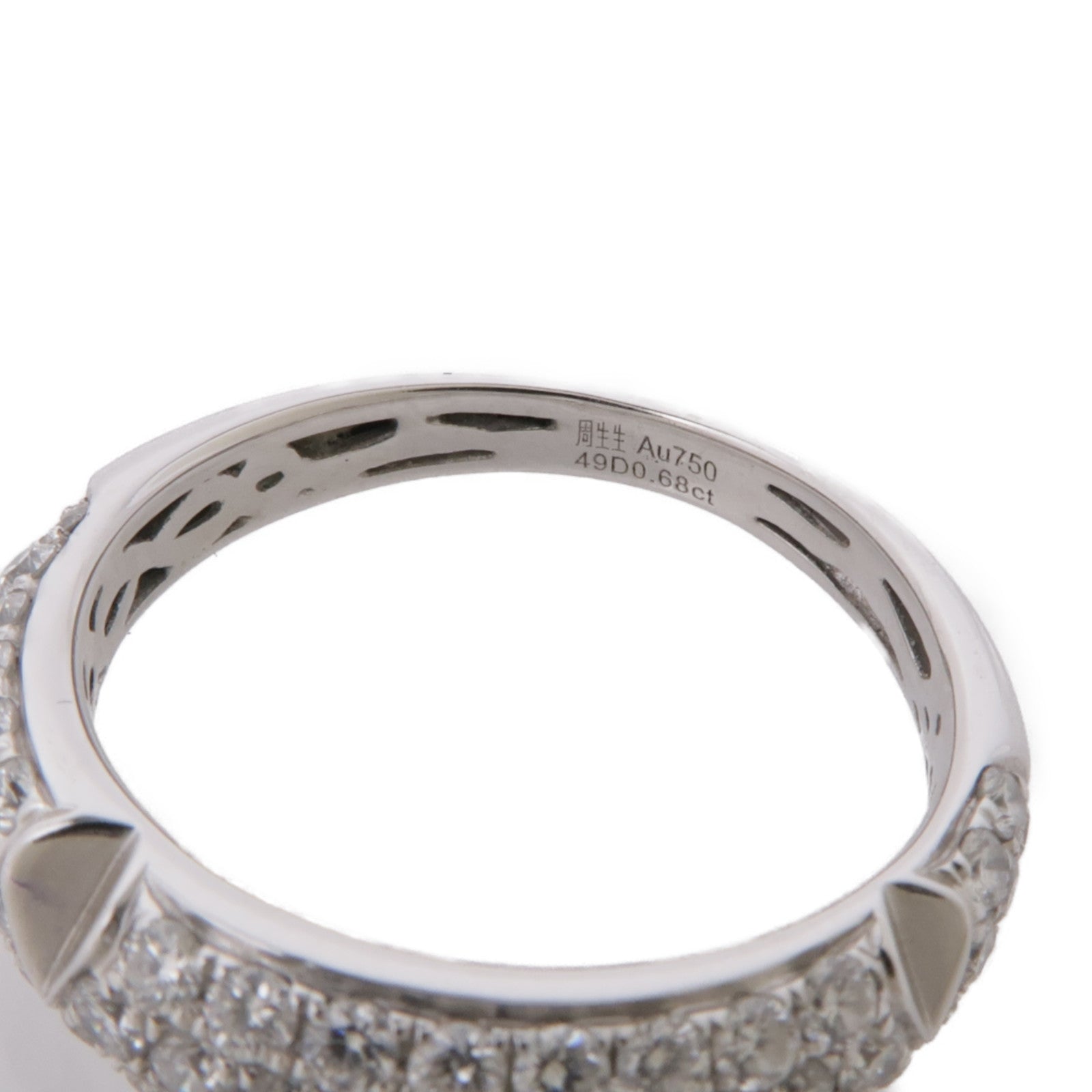 JEWELRY 【激減優惠】18K白金Diamond Ring鑽石戒指US#5.25
