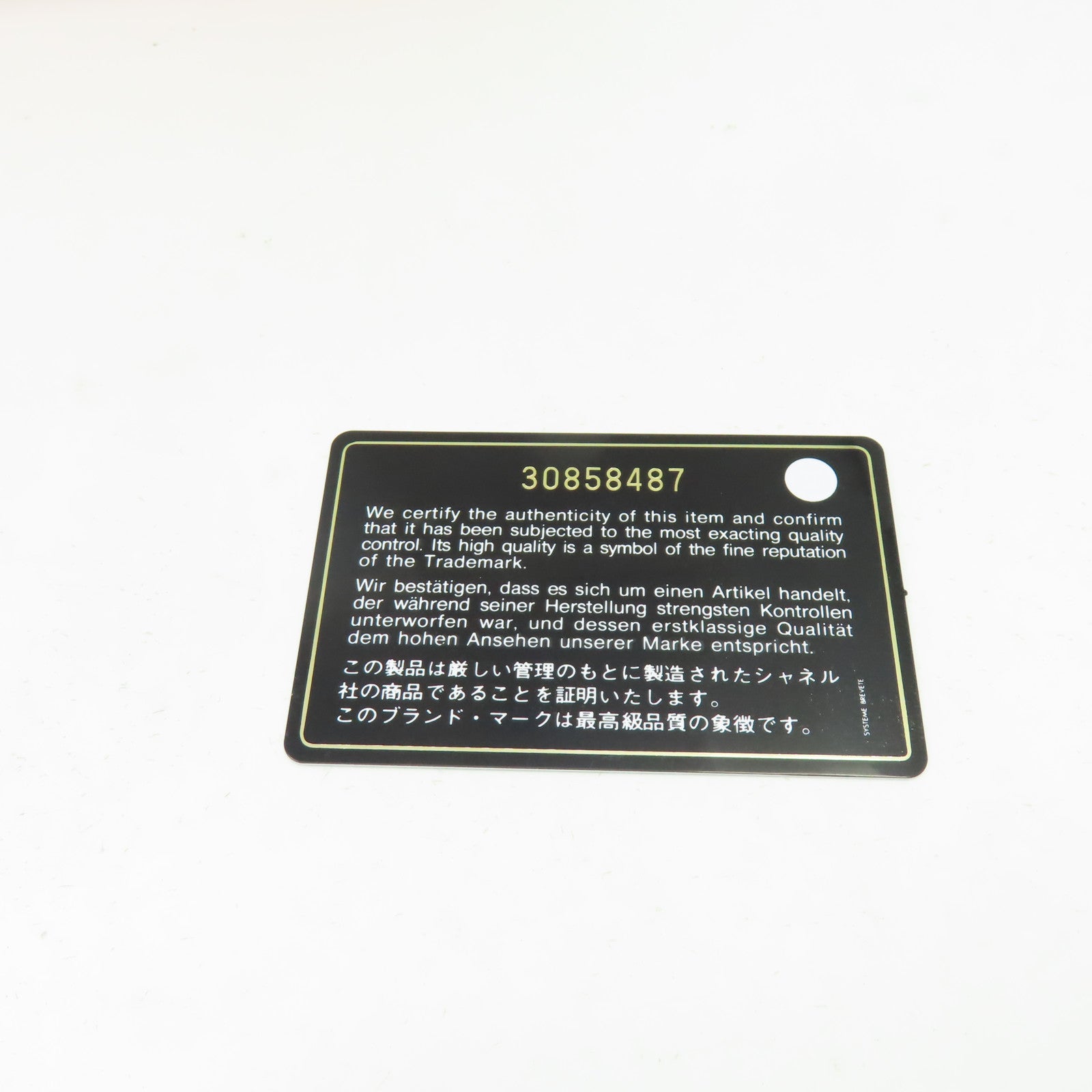 CHANEL **【激減優惠】菱格羊皮皮革Classic 20金扣鏈帶肩背袋粉紅色