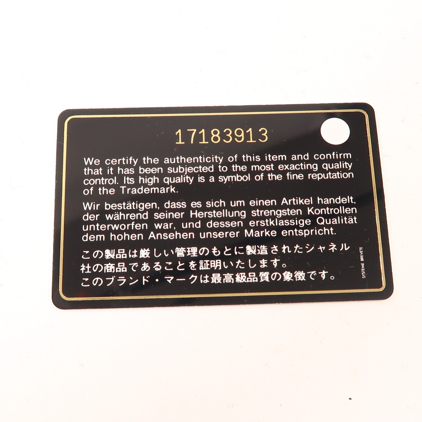CHANEL 牛皮皮革Shoulder Bag銀扣肩背袋