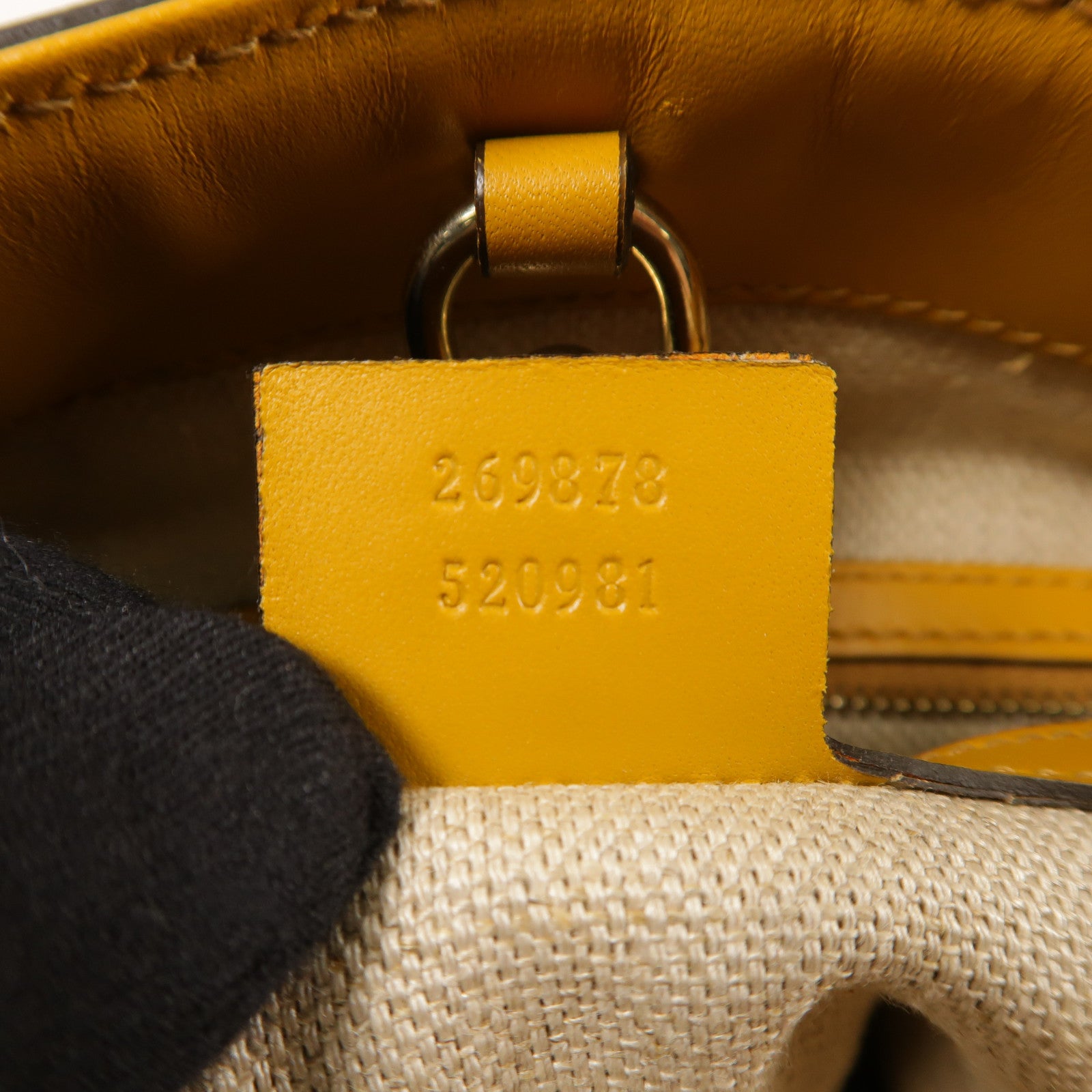 GUCCI GG Shoulder Bag 269878 Canvas Yellow Beige