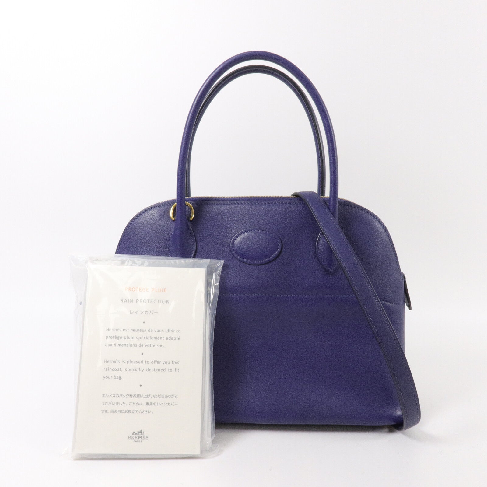 HERMES Swift皮革Bolide 27手挽肩背兩用袋Bleu Encre