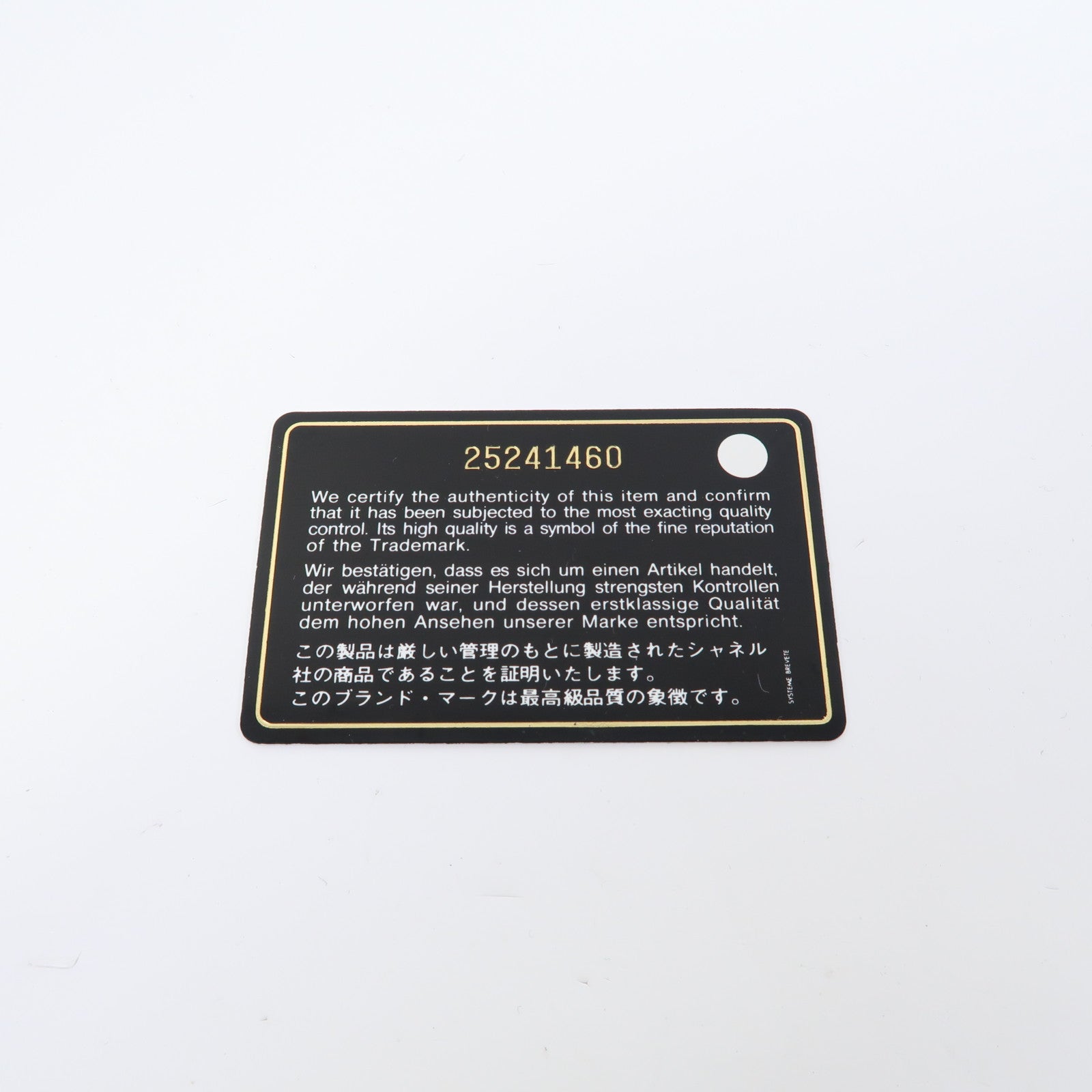 CHANEL 酒椰Large Deauville Pouch銀扣手拿包粉紅色