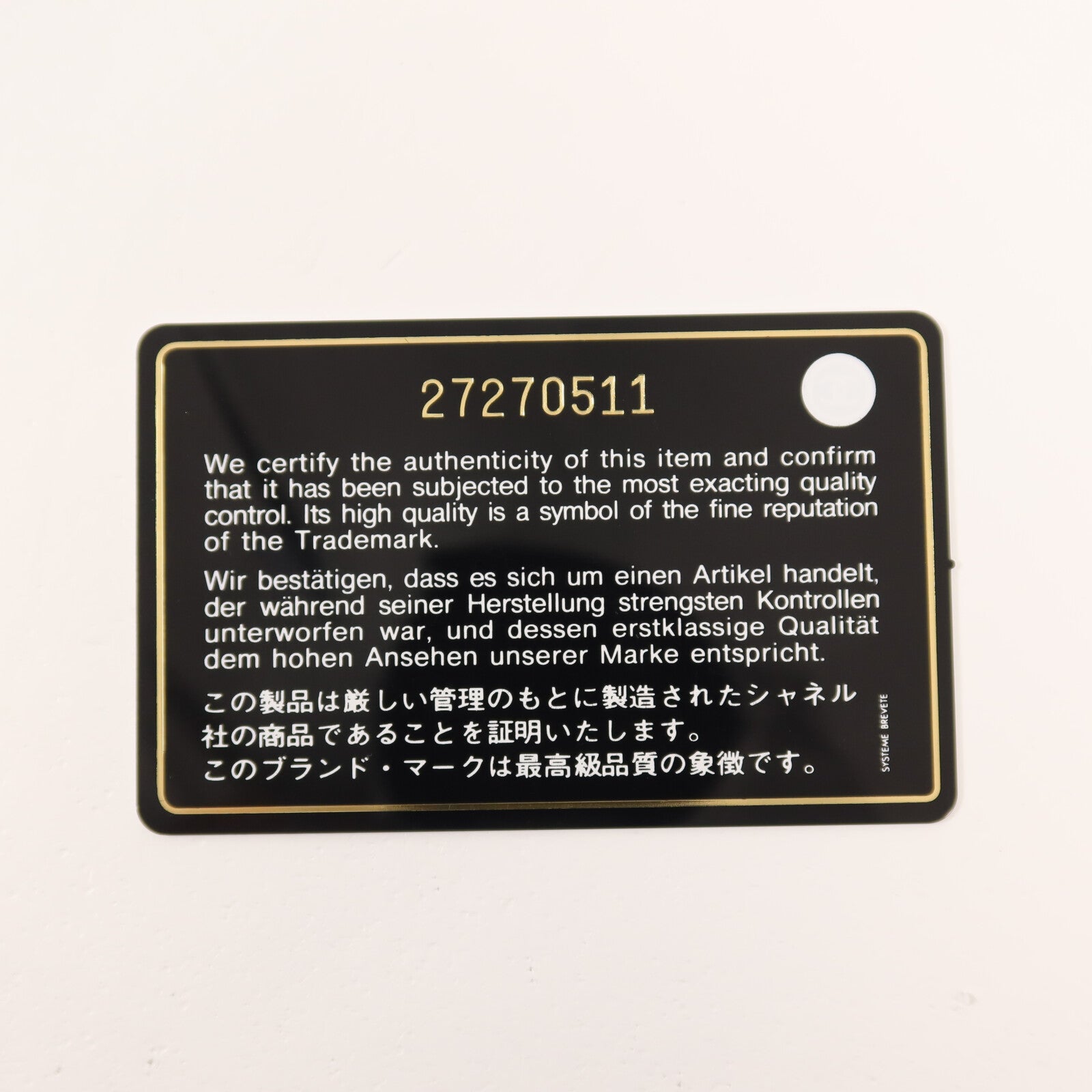 CHANEL 牛皮皮革Business Affinity Backpack金扣鏈帶背包
