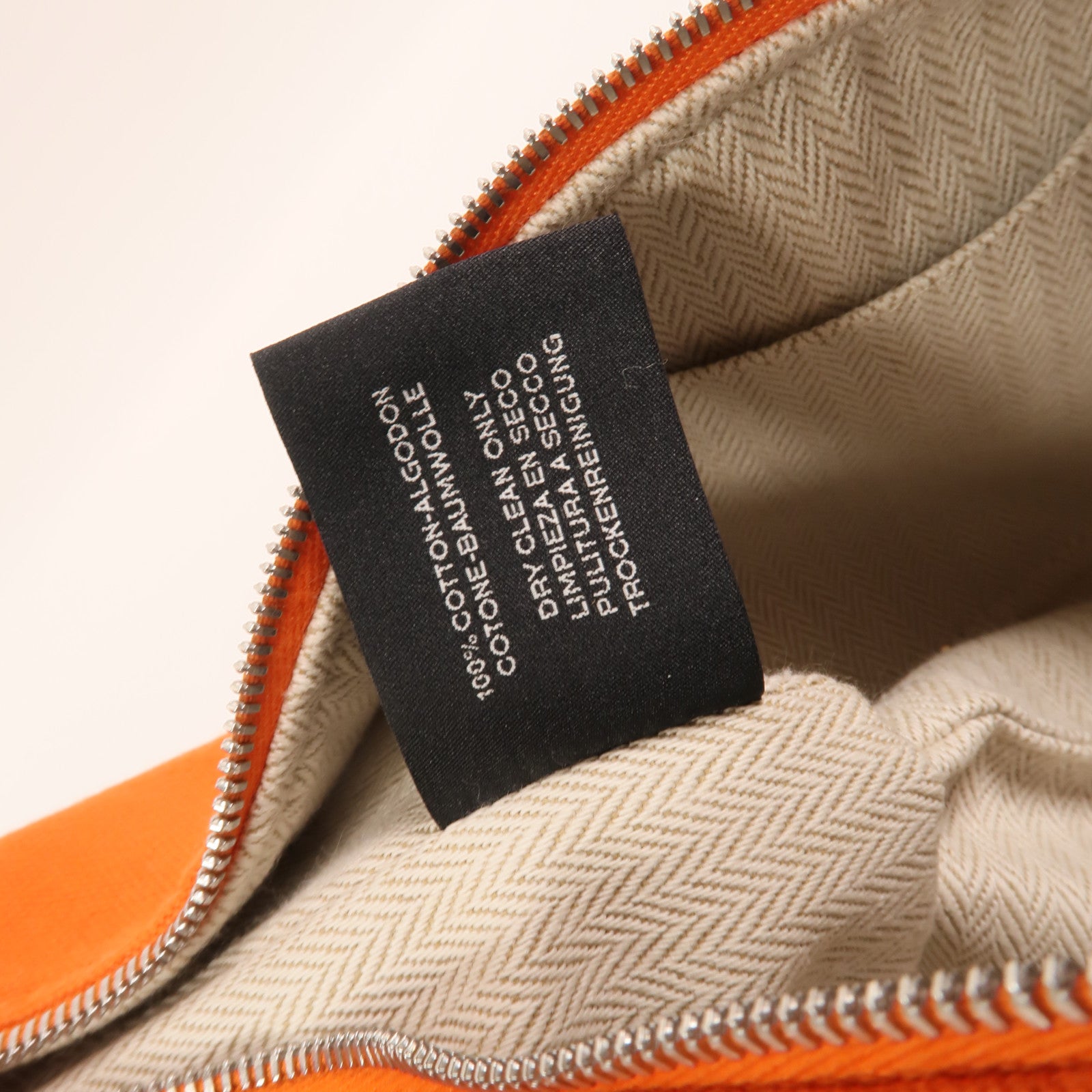 HERMES 帆布Bride A Brac PM銀扣手挽袋