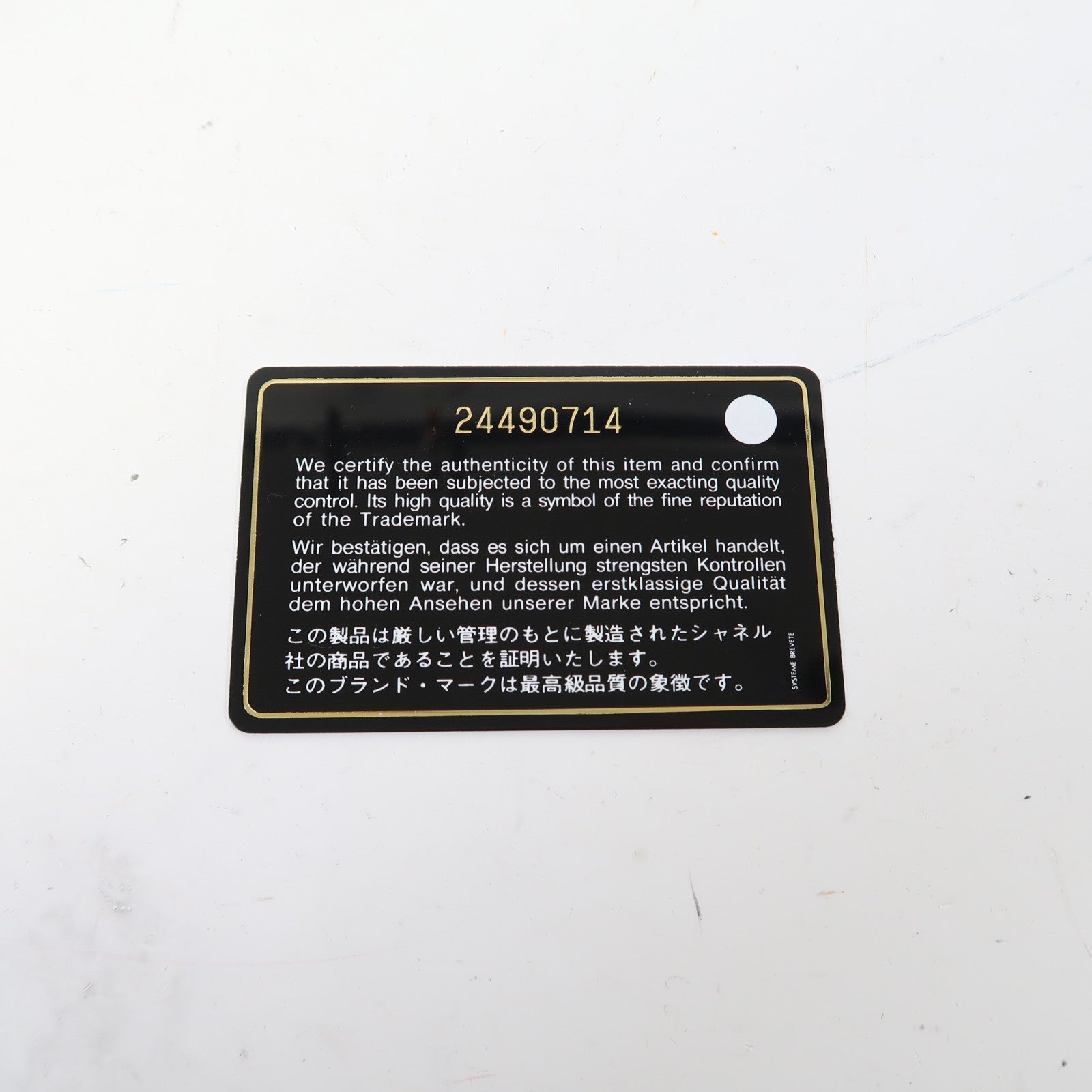 CHANEL 菱格牛皮皮革Chain Shoulder金扣鏈帶肩背袋紅色