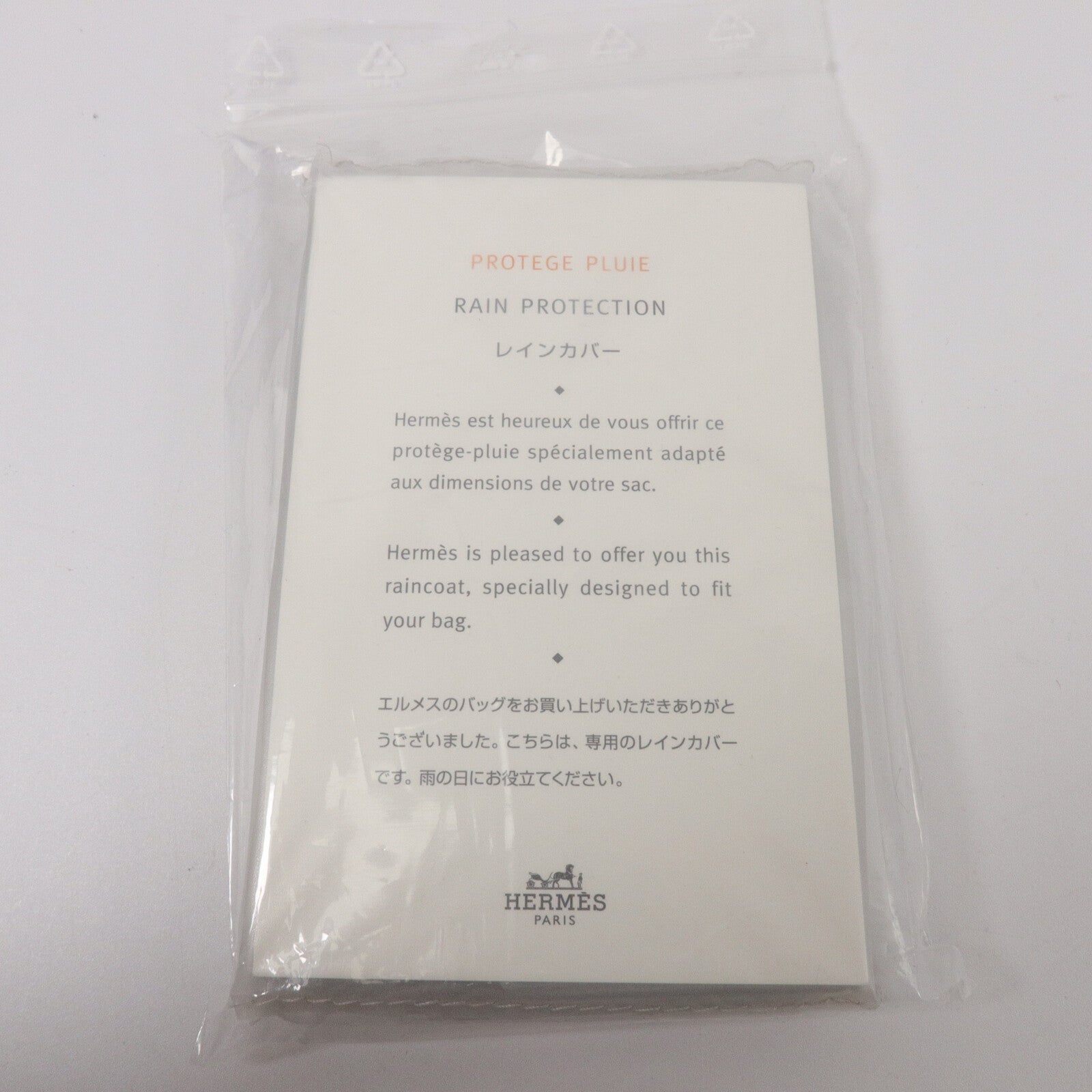 HERMES Swift皮革Bolide 27手挽肩背兩用袋Bleu Encre