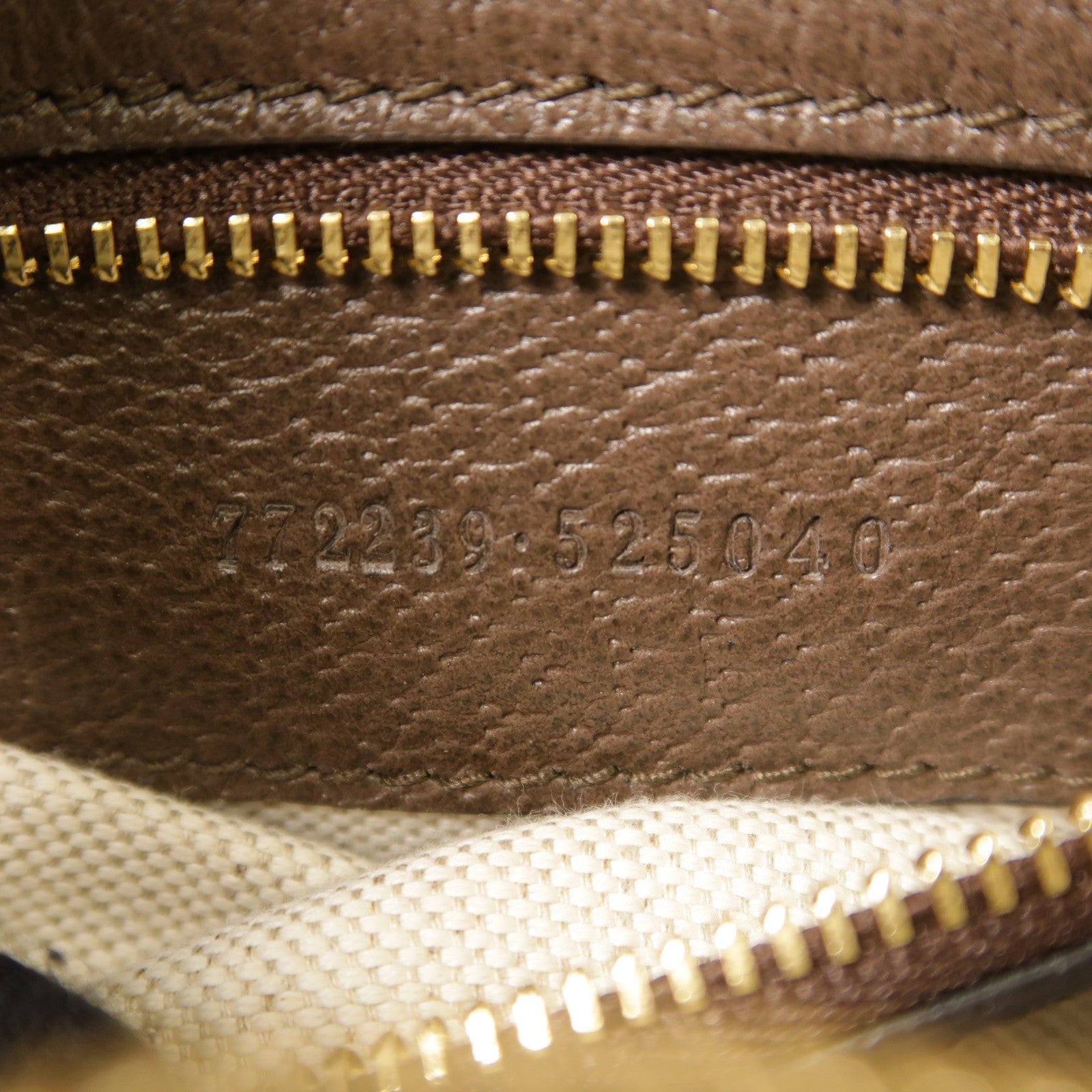 GUCCI GHW Ophidia GG Shoulder Bag Coated Canvas 772239 Brown