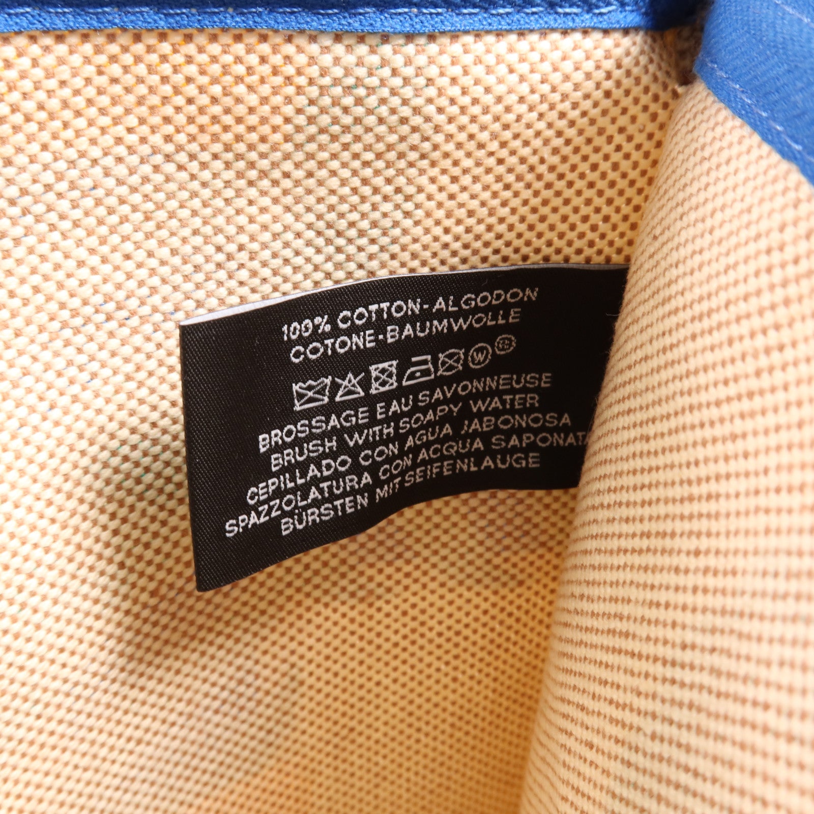 HERMES 棉質Trousse Flat銀扣手拿包