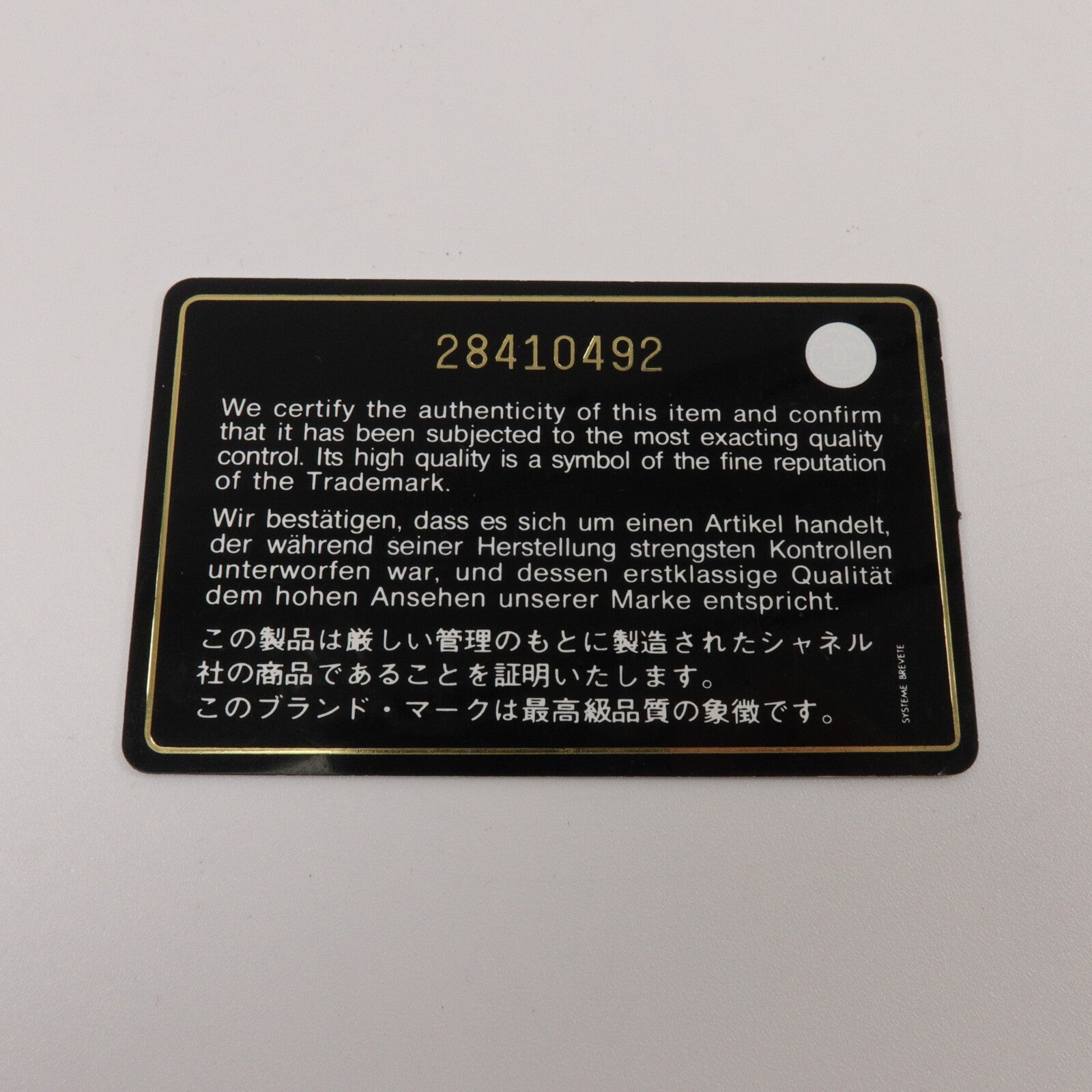 CHANEL 帆布Deauville Backpack背包