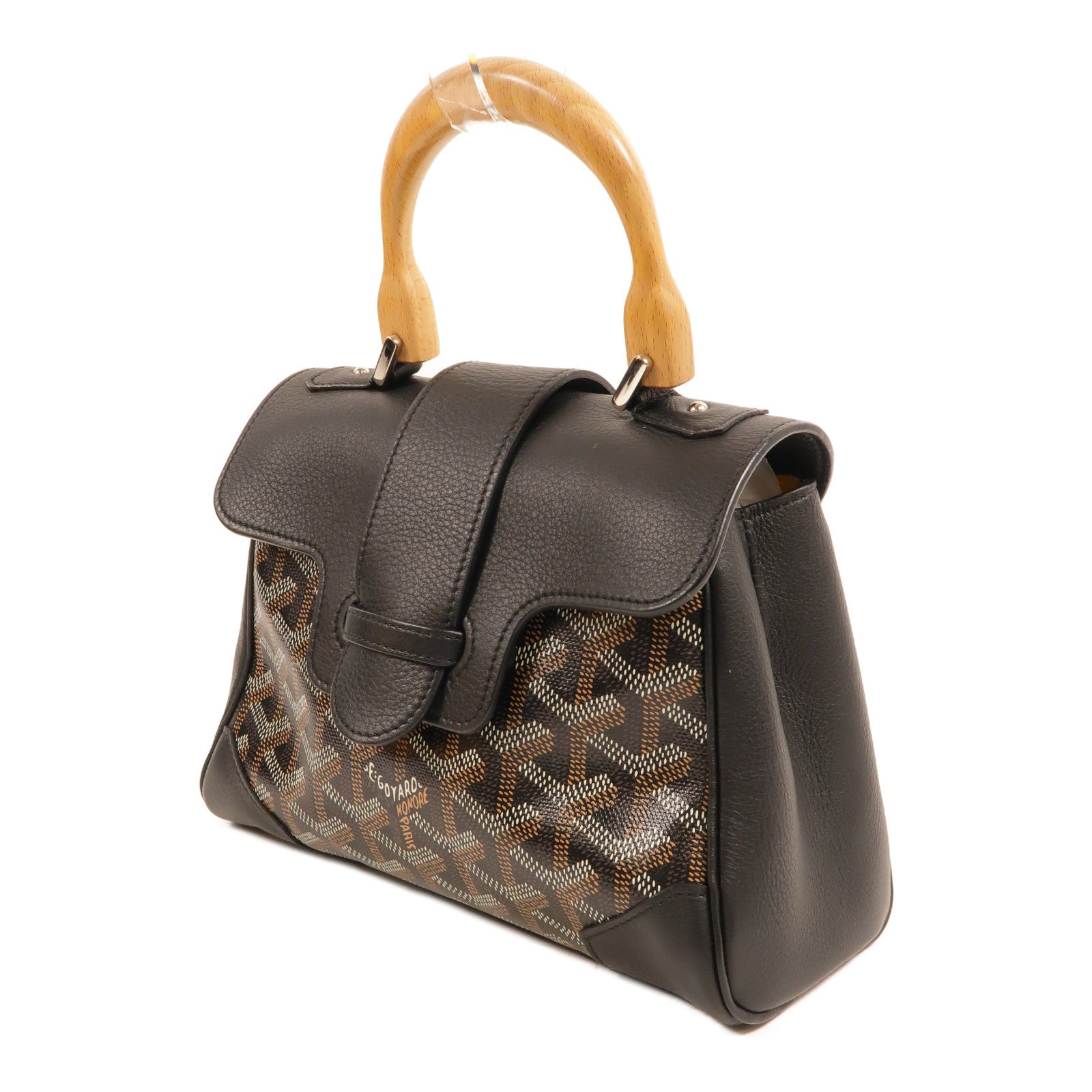 GOYARD 塗層帆布Saigon Souple Mini手挽肩背兩用袋